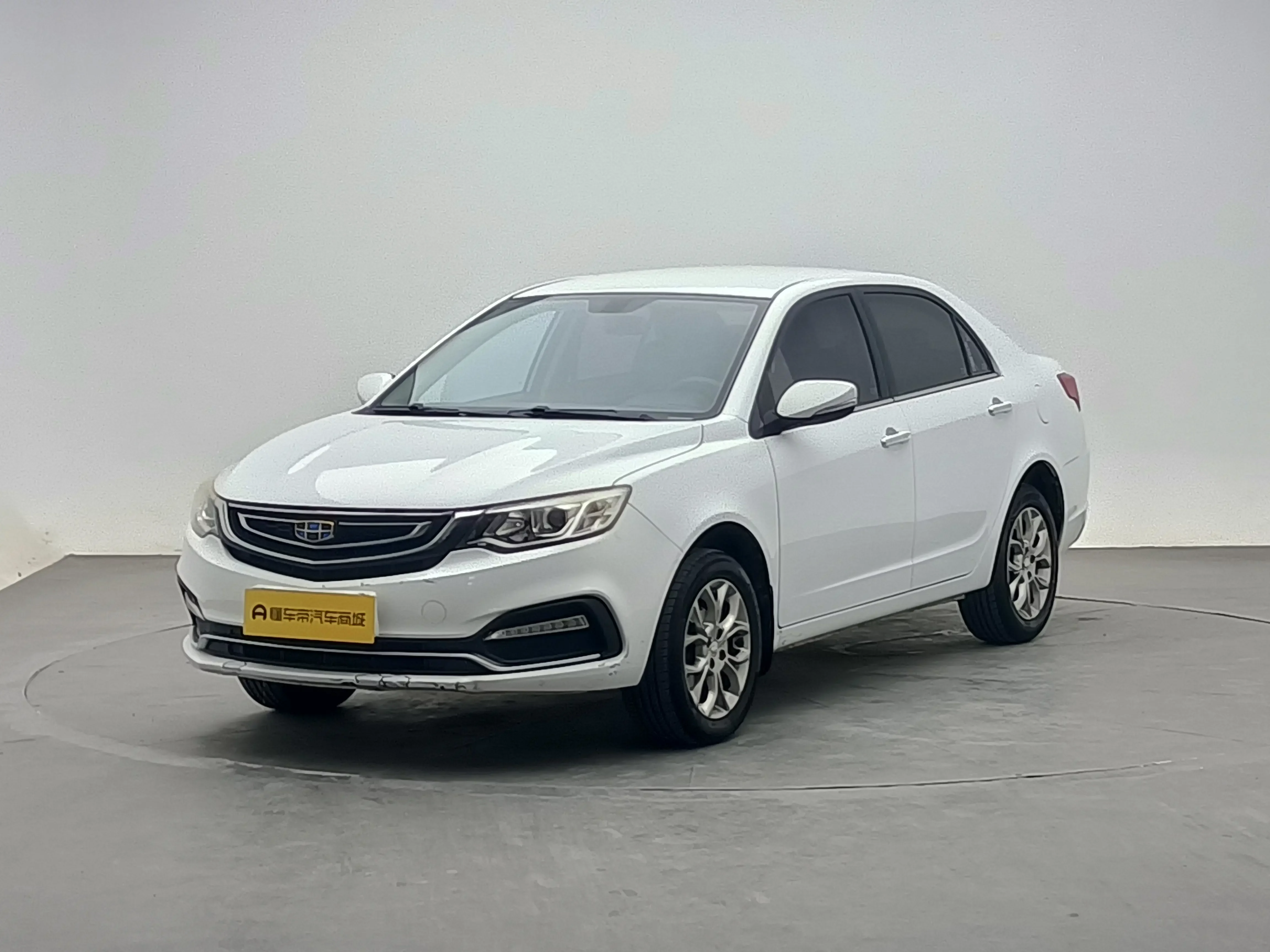 Geely Vision