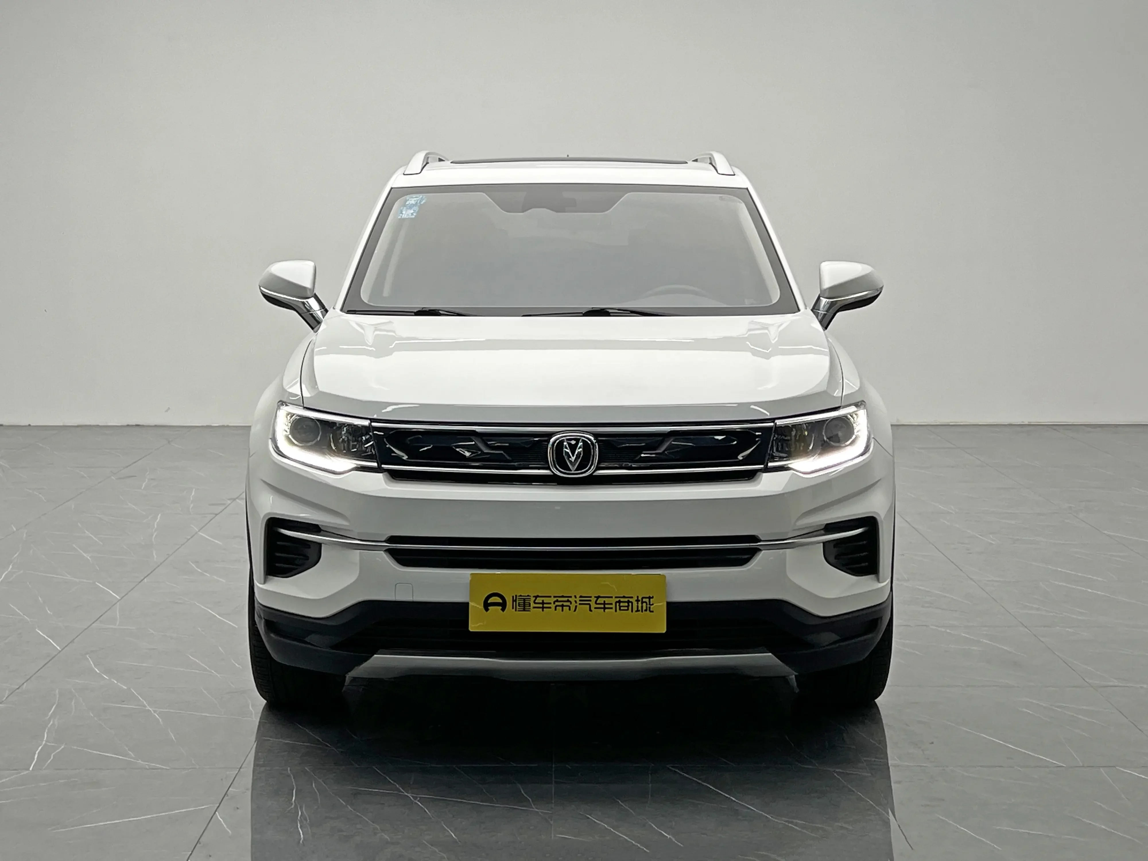 Changan CS35 PLUS