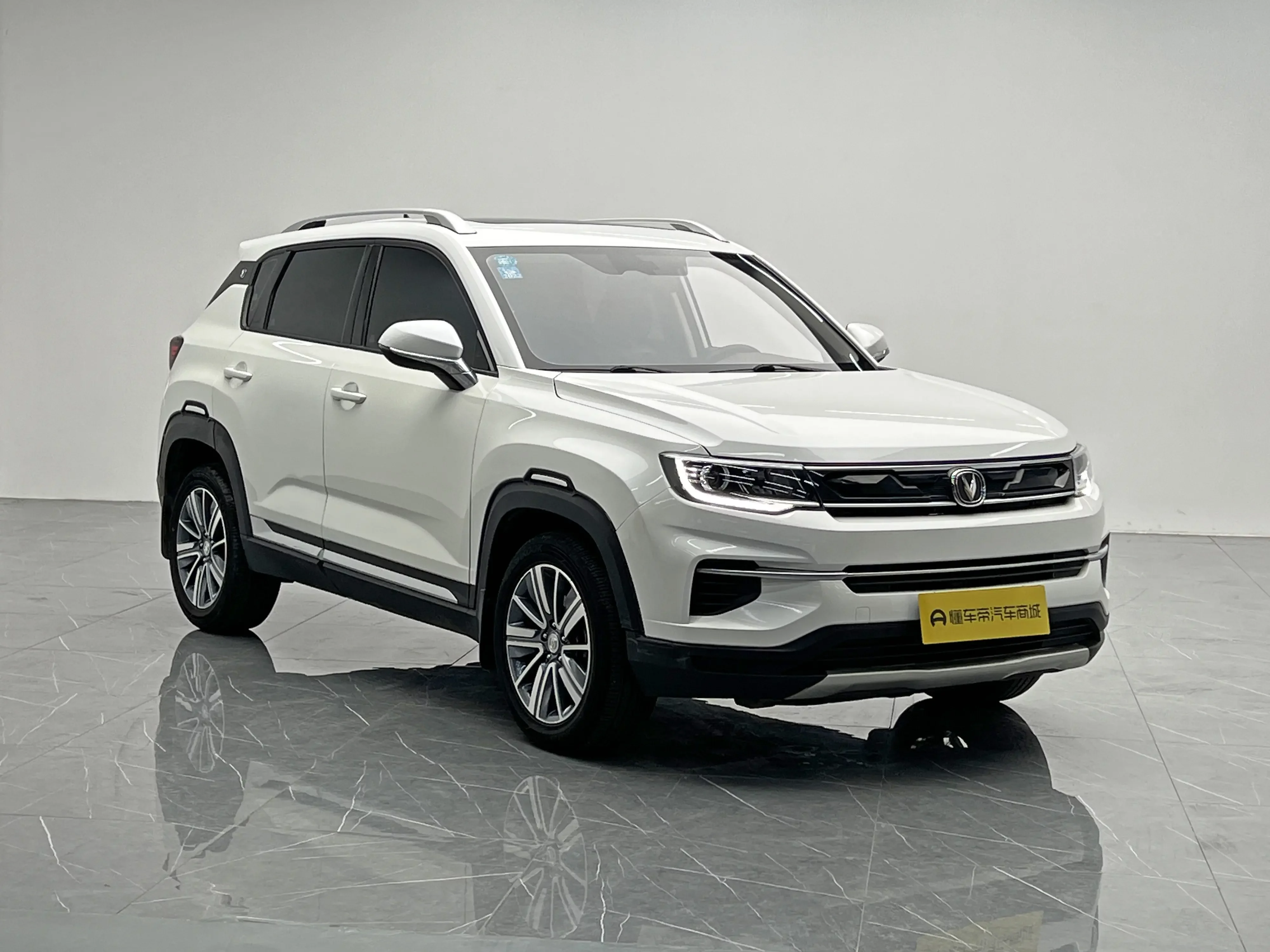 Changan CS35 PLUS