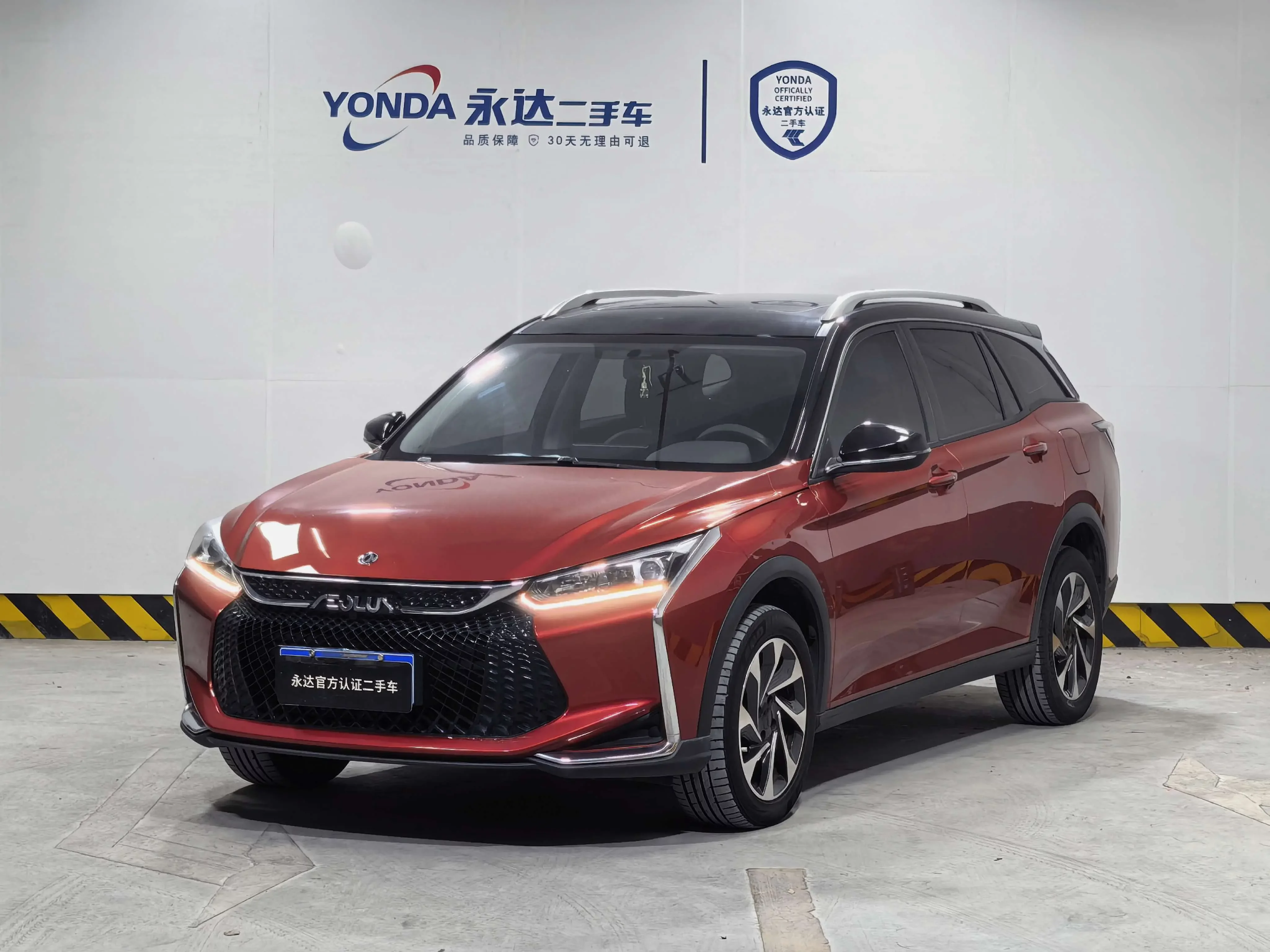 Dongfeng Yixuan GS  из Китая