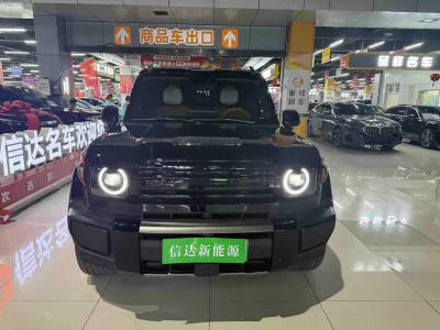 iCAR V27