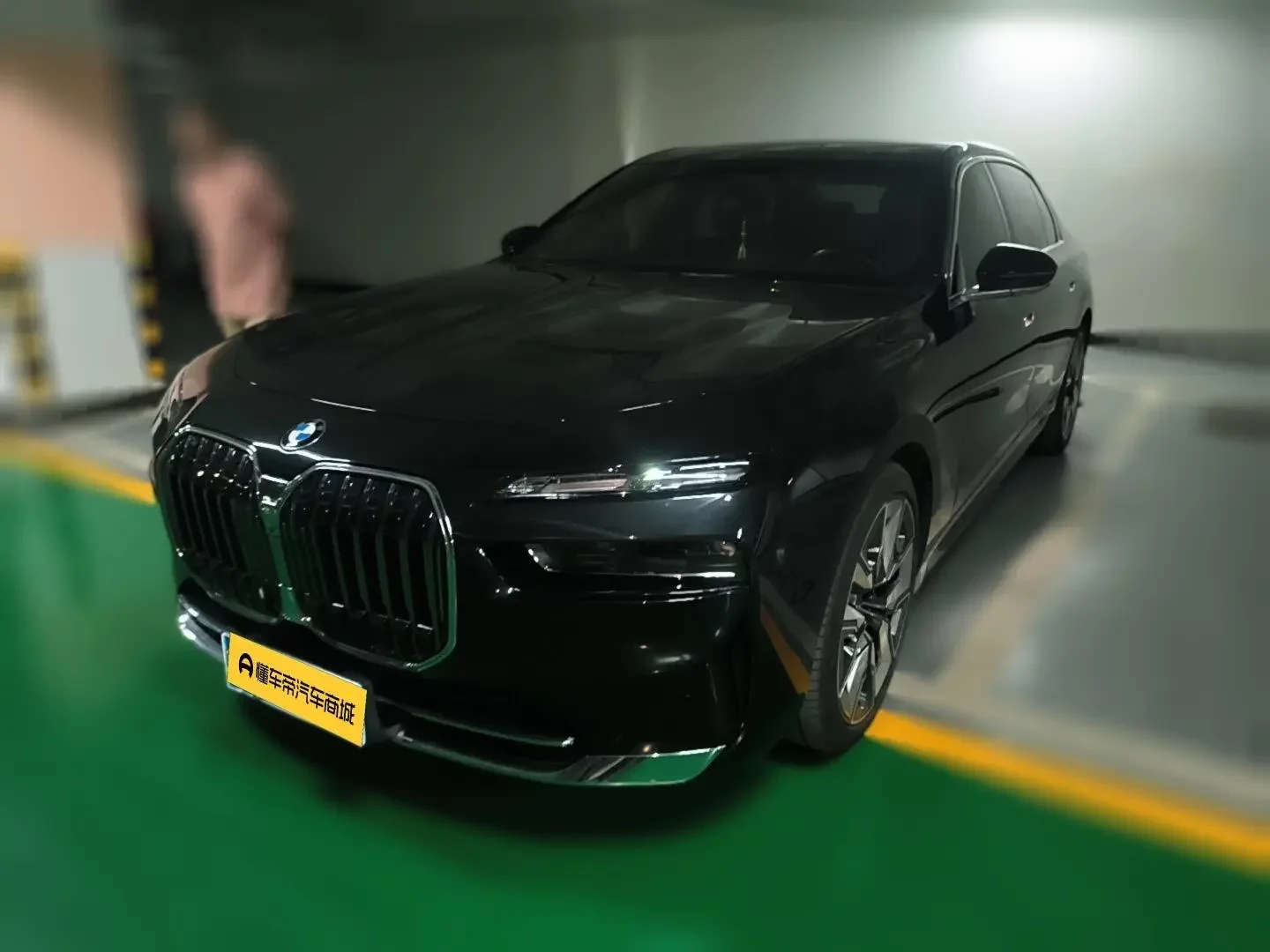 BMW 7 Series