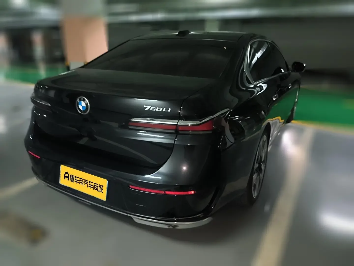BMW 7 Series