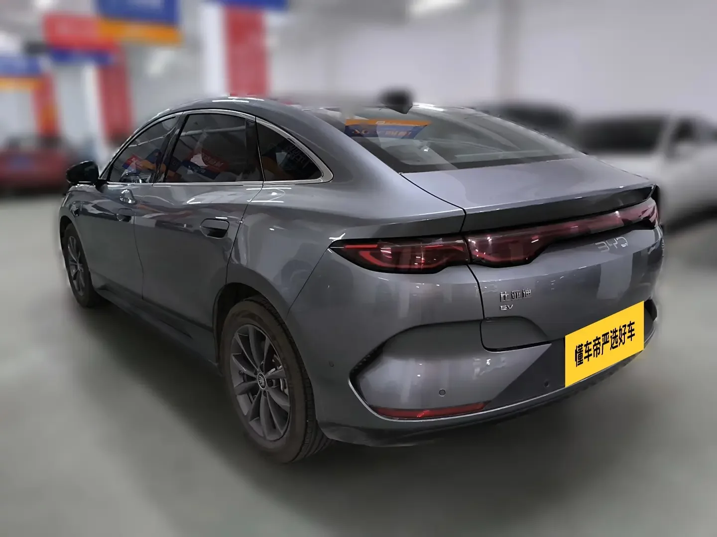 BYD Qin L EV