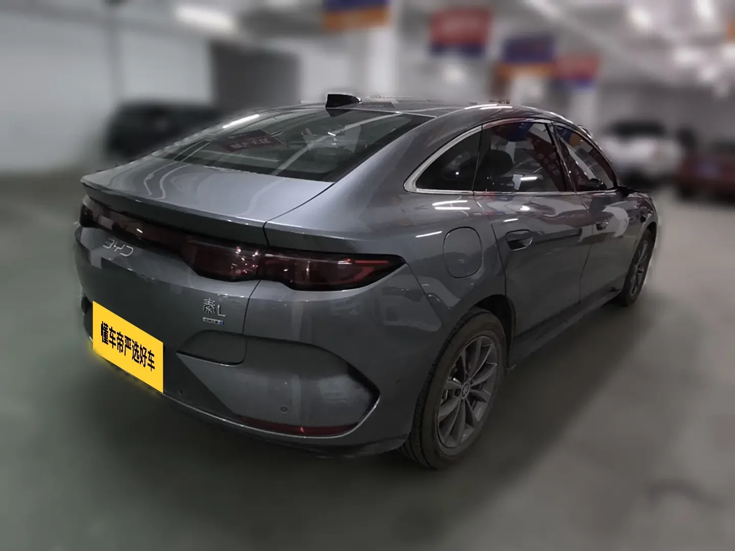 BYD Qin L EV
