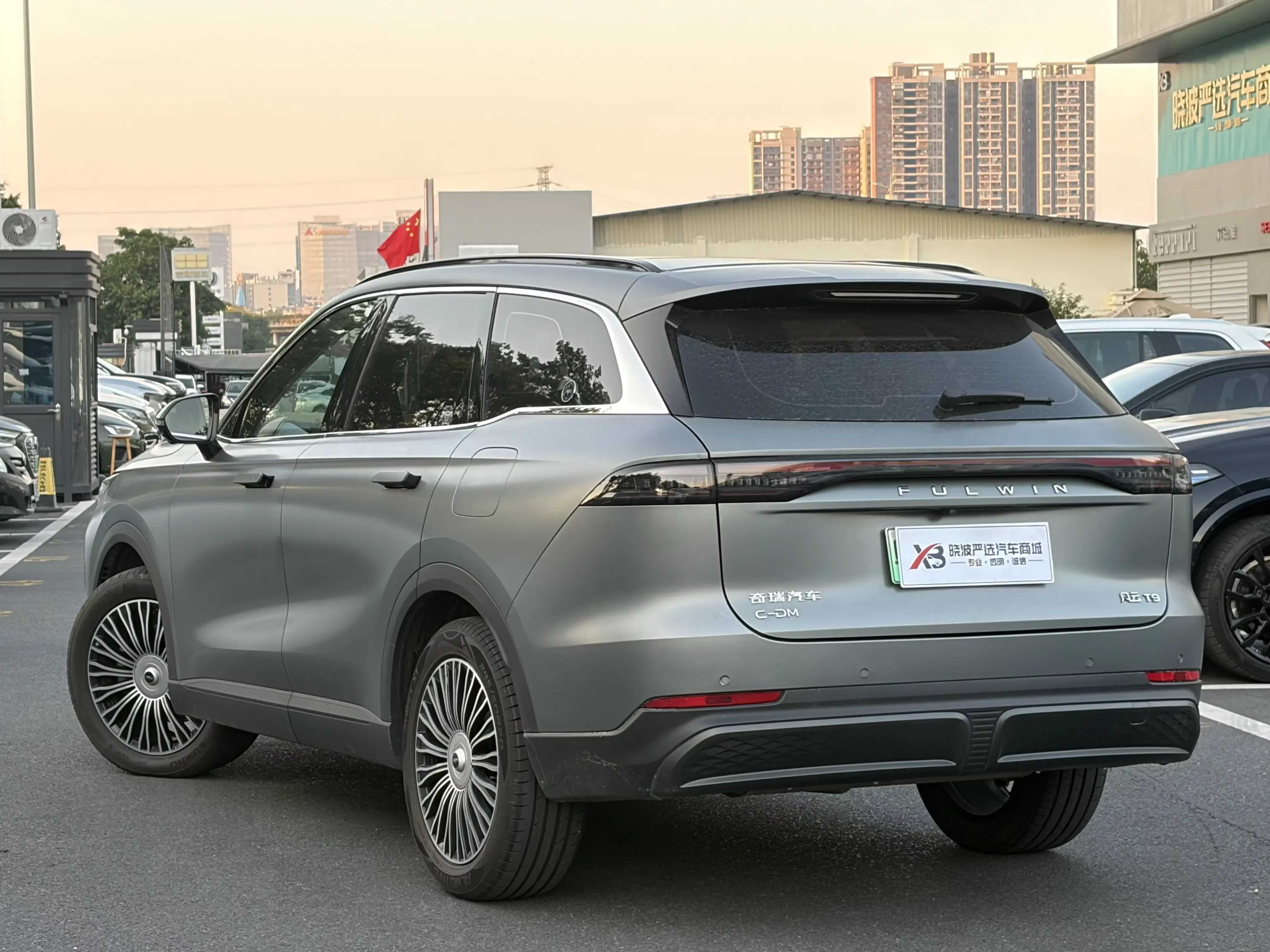 Chery Fengyun T9