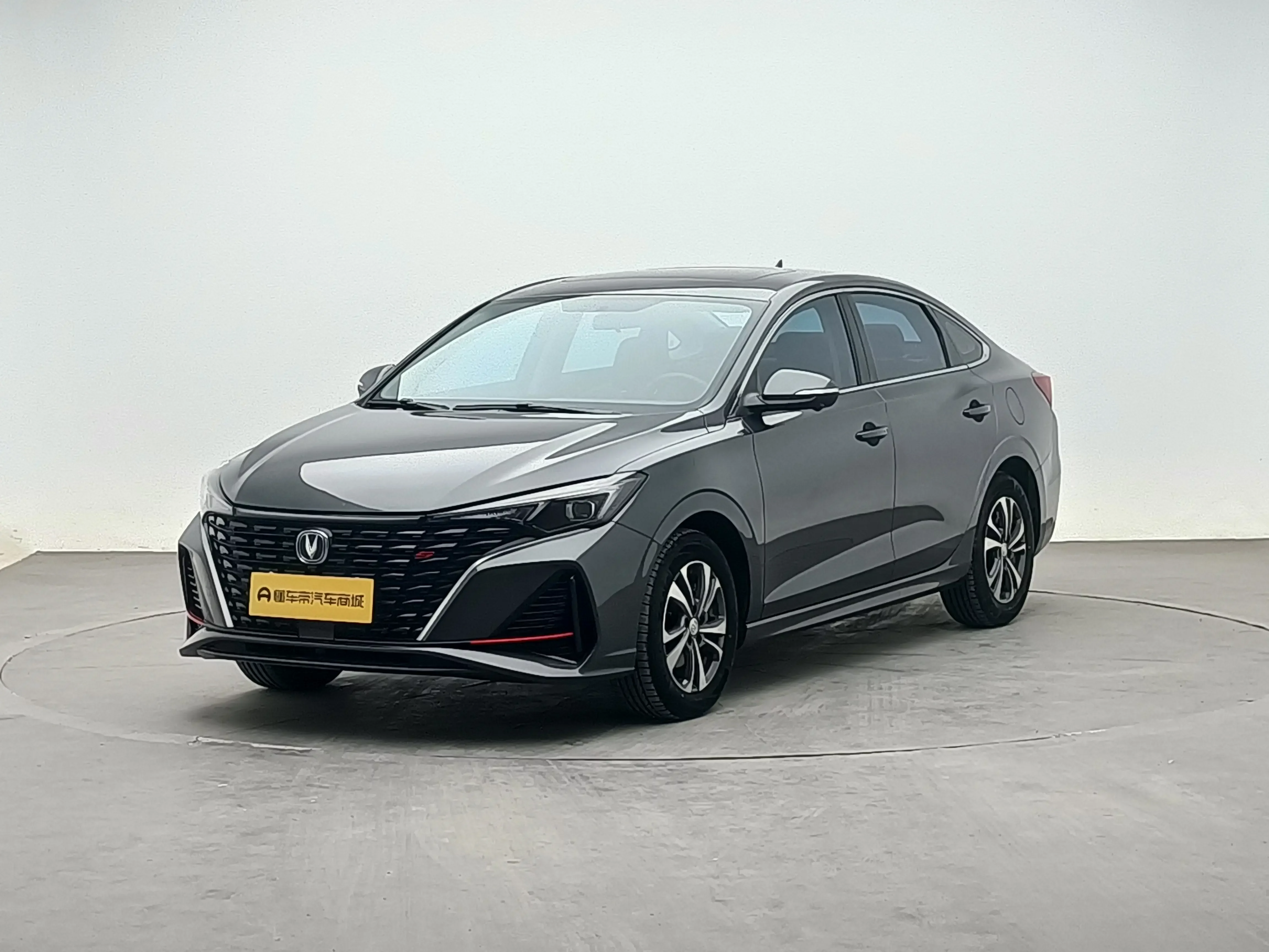 Changan Escape
