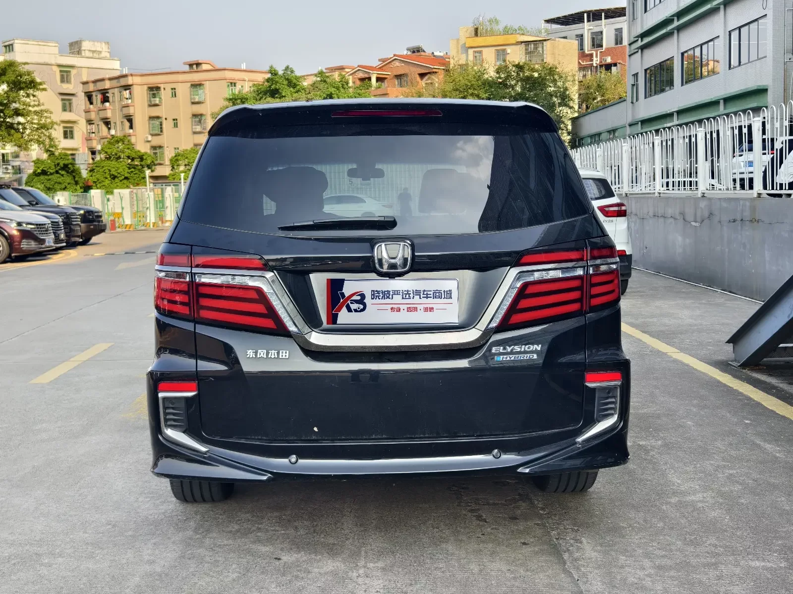 Honda Elysion