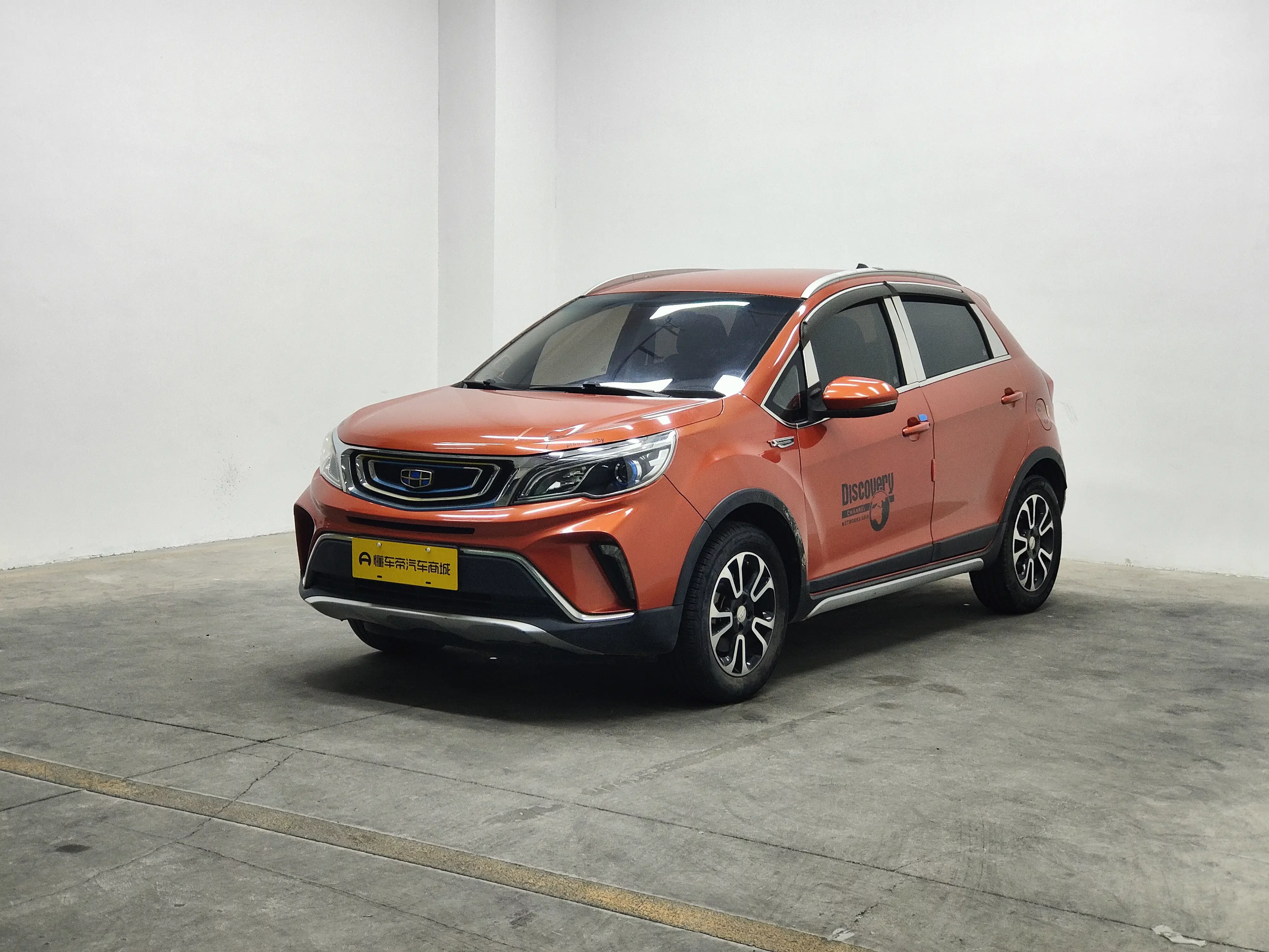 Geely Vision X3