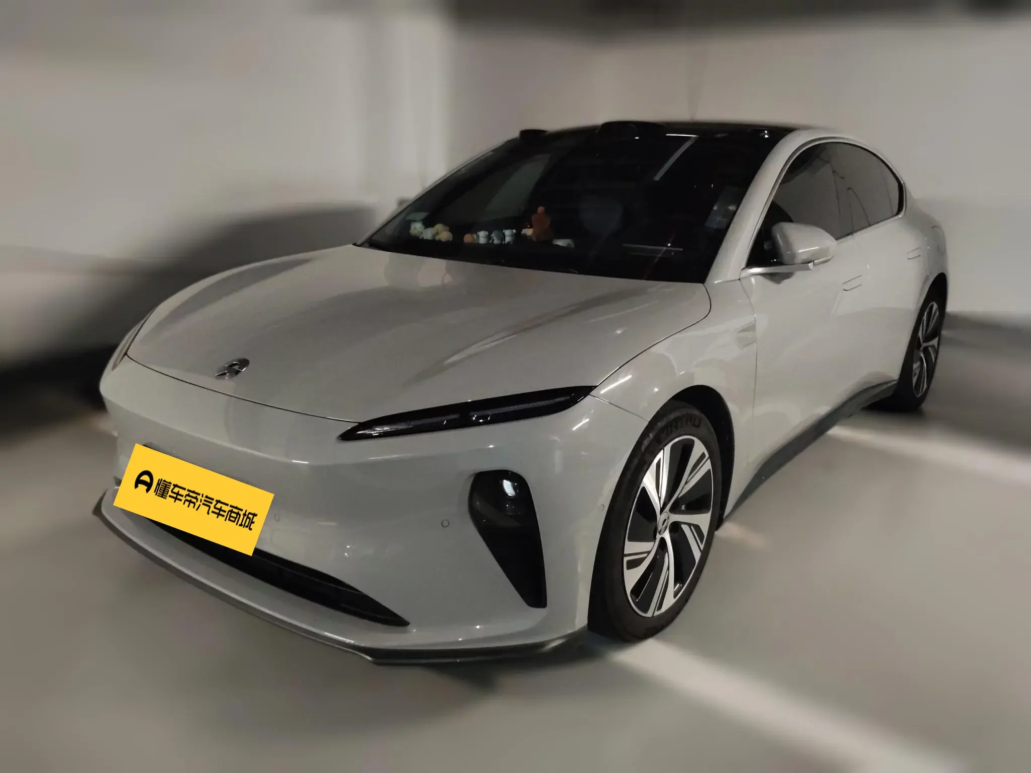 NIO ET5