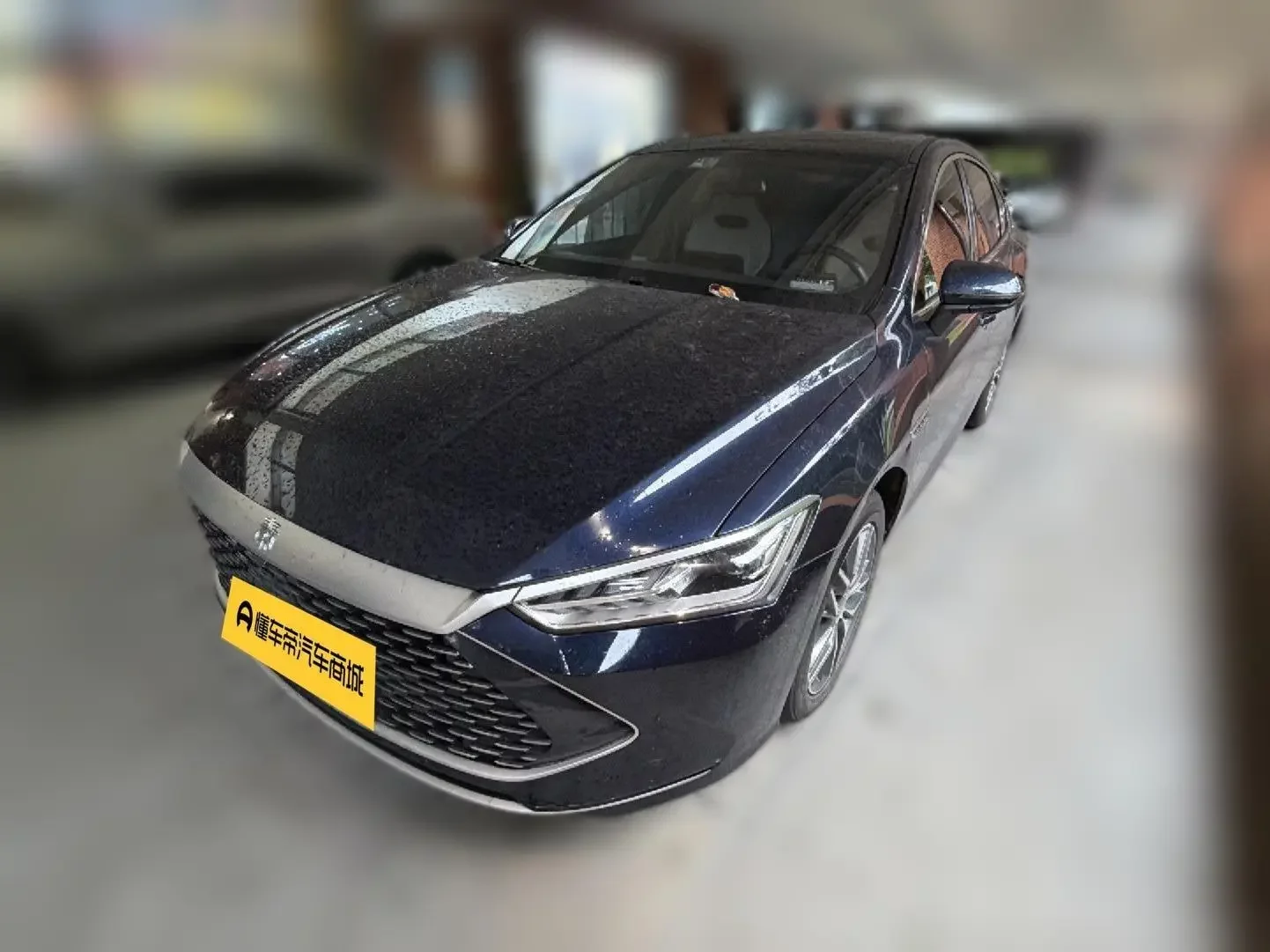 BYD Qin PLUS DM