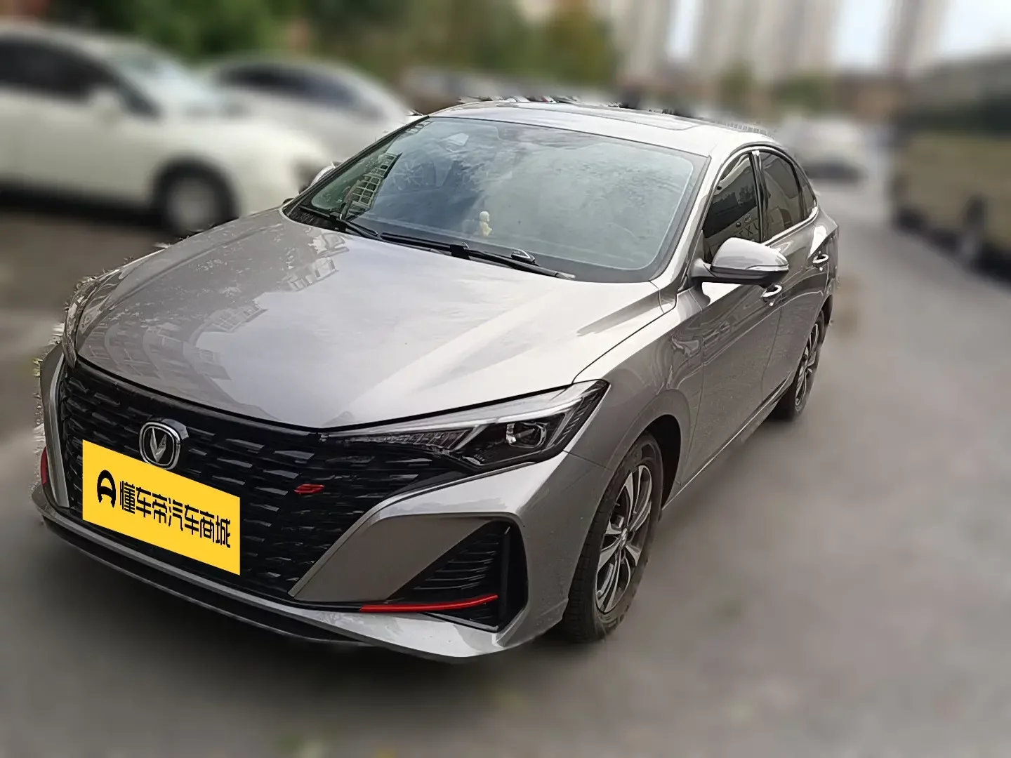 Changan Escape