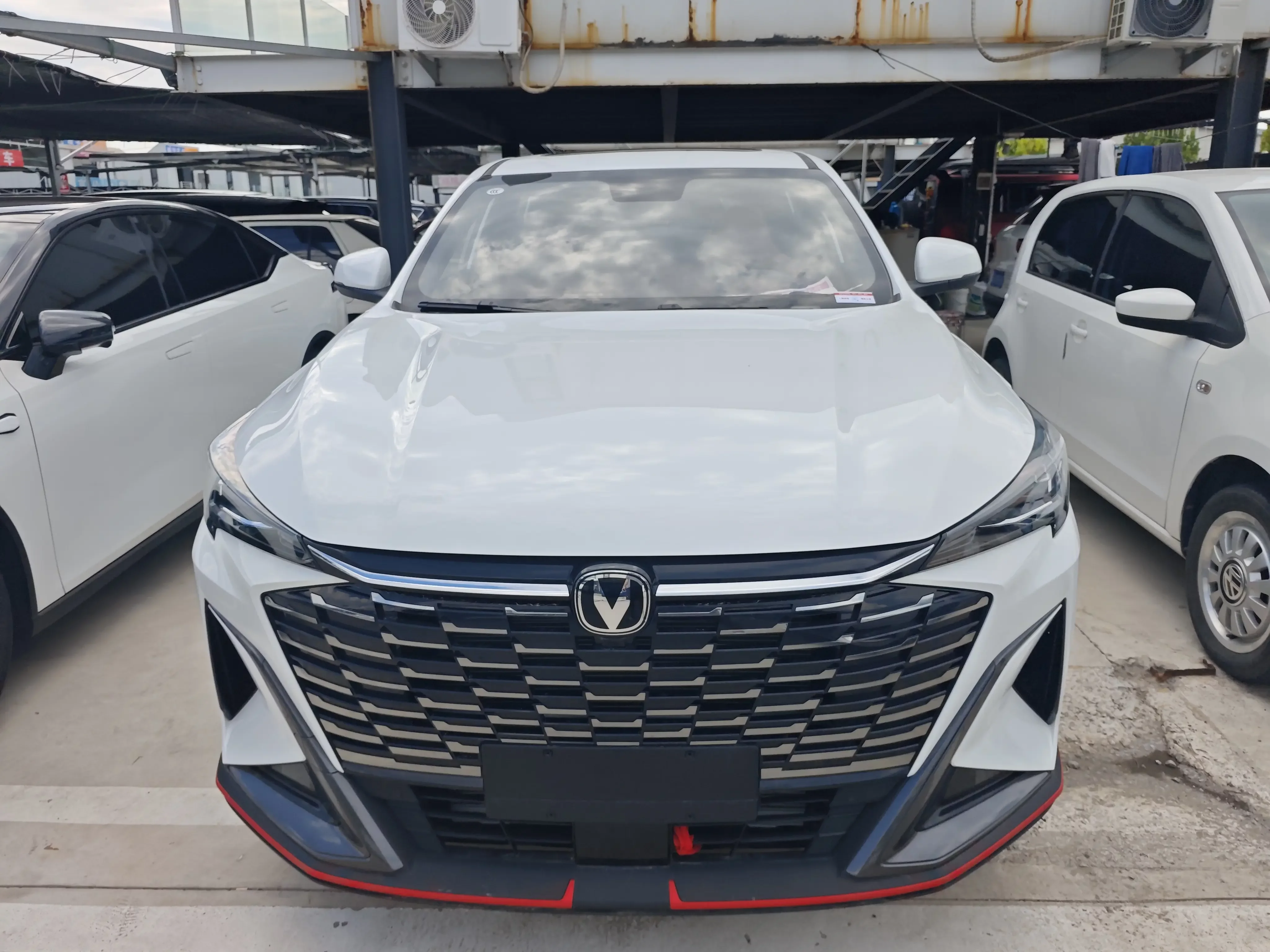 Changan X5 PLUS