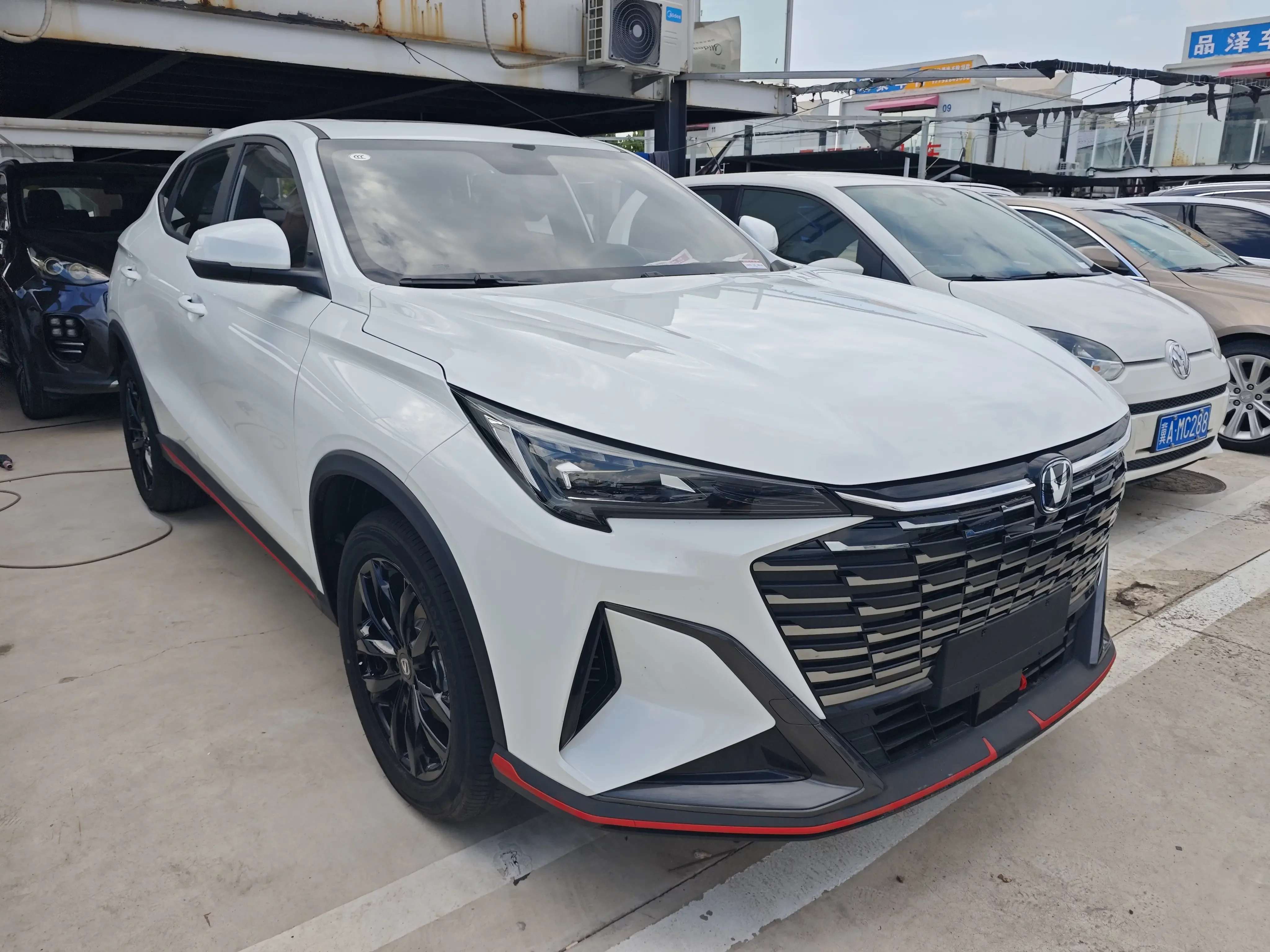 Changan X5 PLUS