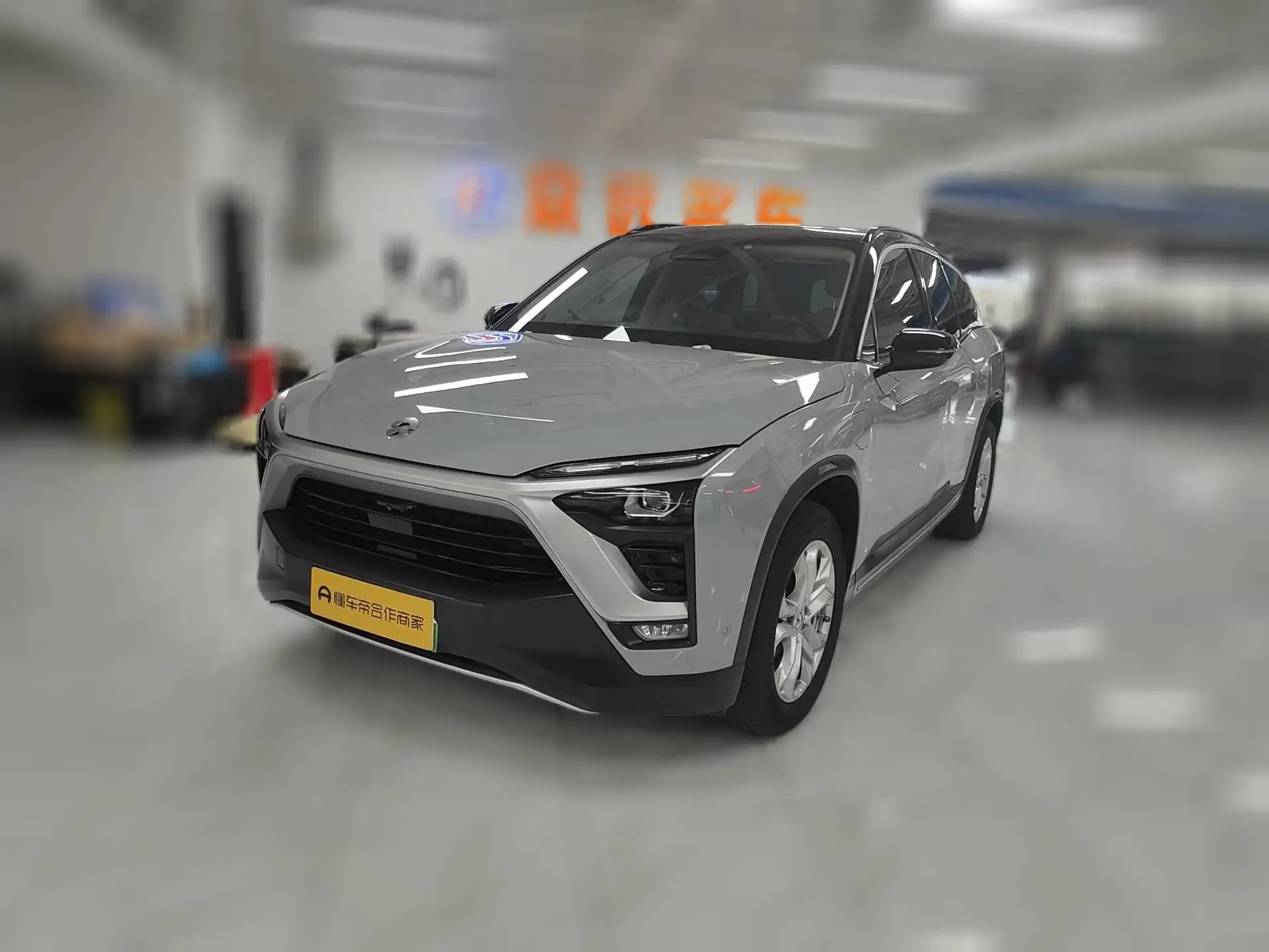 NIO ES8
