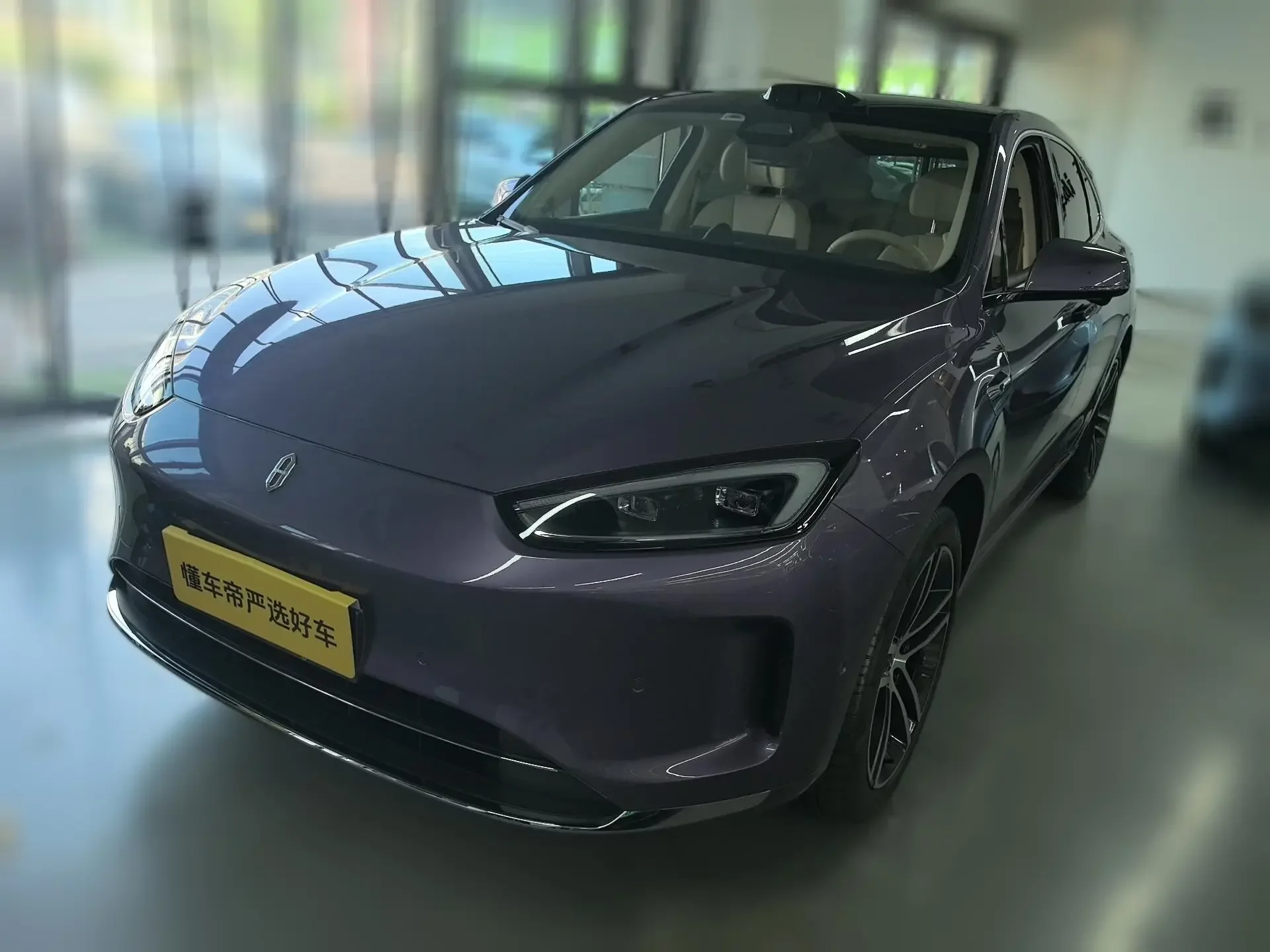 AITO M5