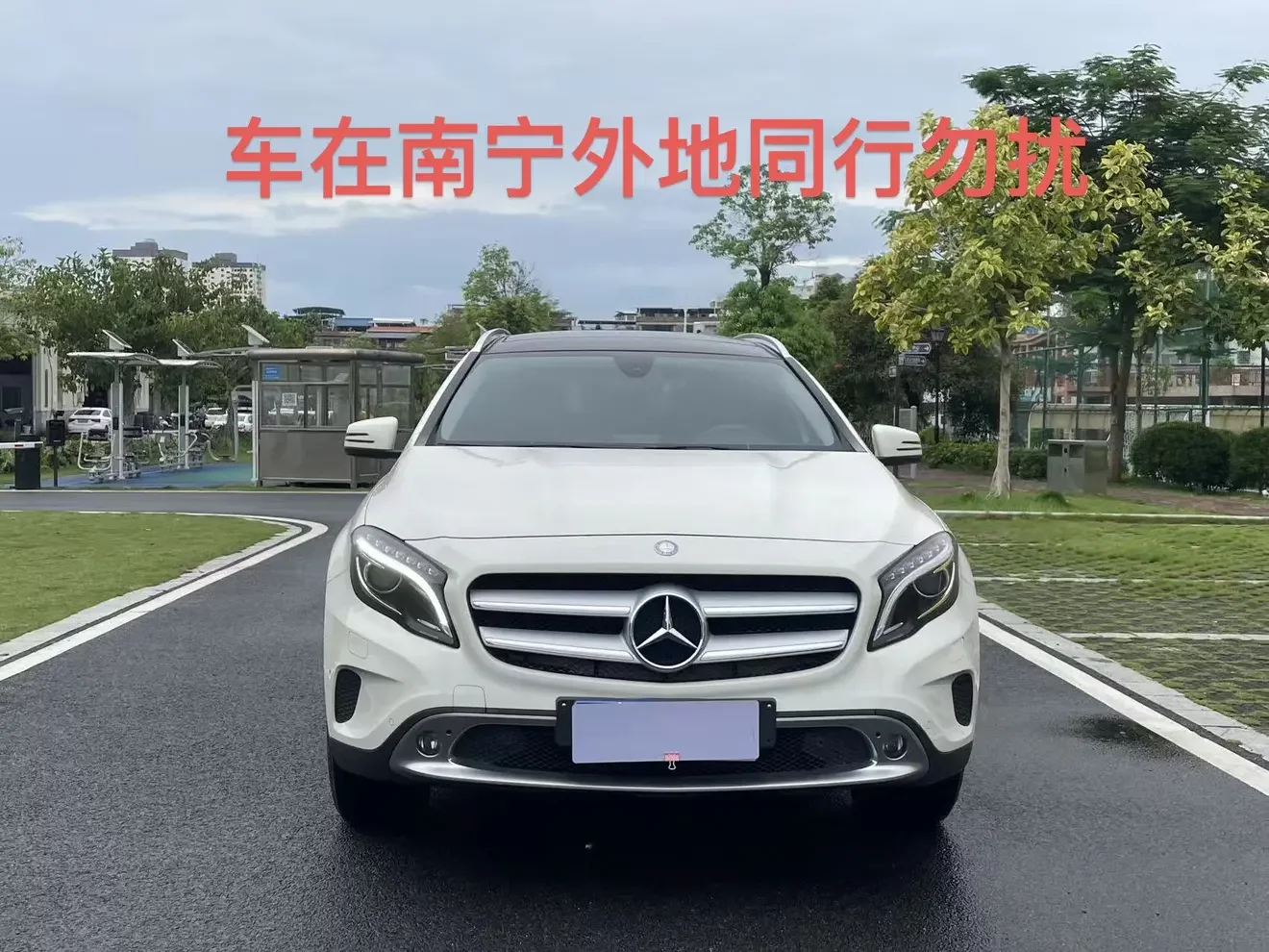 Mercedes-Benz GLA  из Китая
