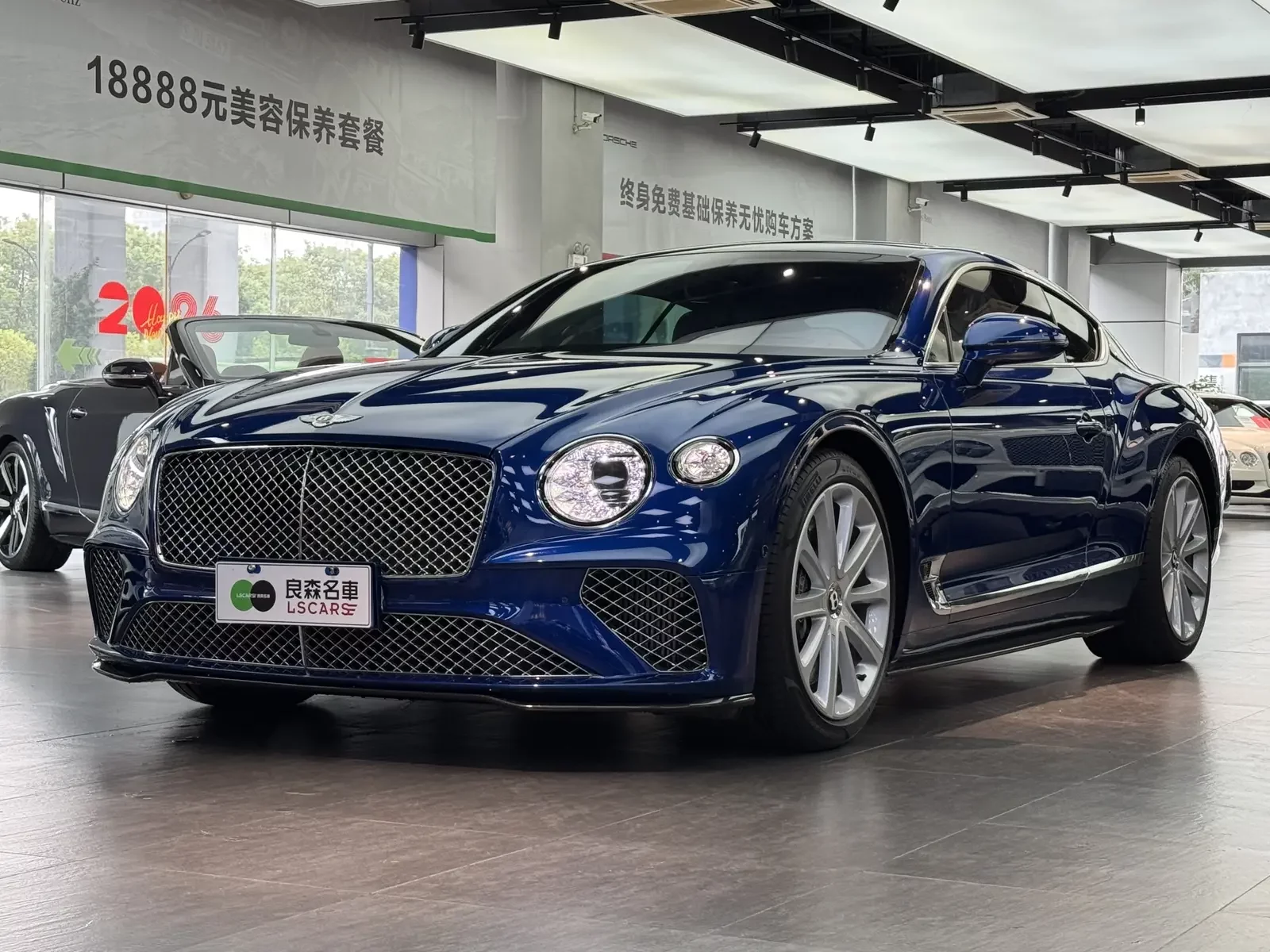 Bentley Continental