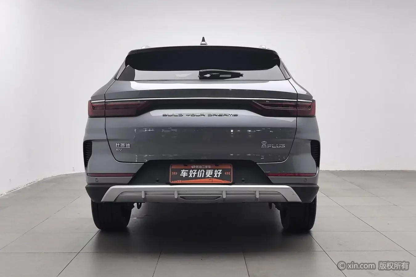 BYD Song PLUS EV