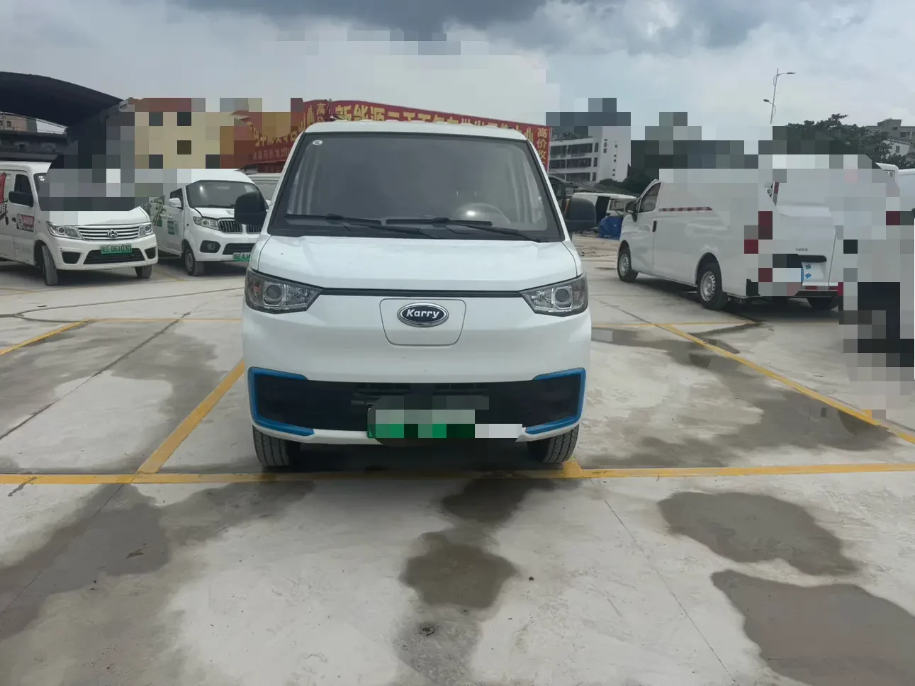Carrier Jiangtun