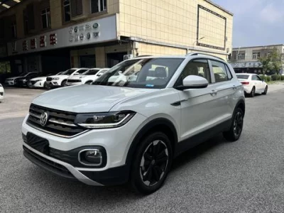 Volkswagen Explore the shadows, 2026 — купить с доставкой из Китая