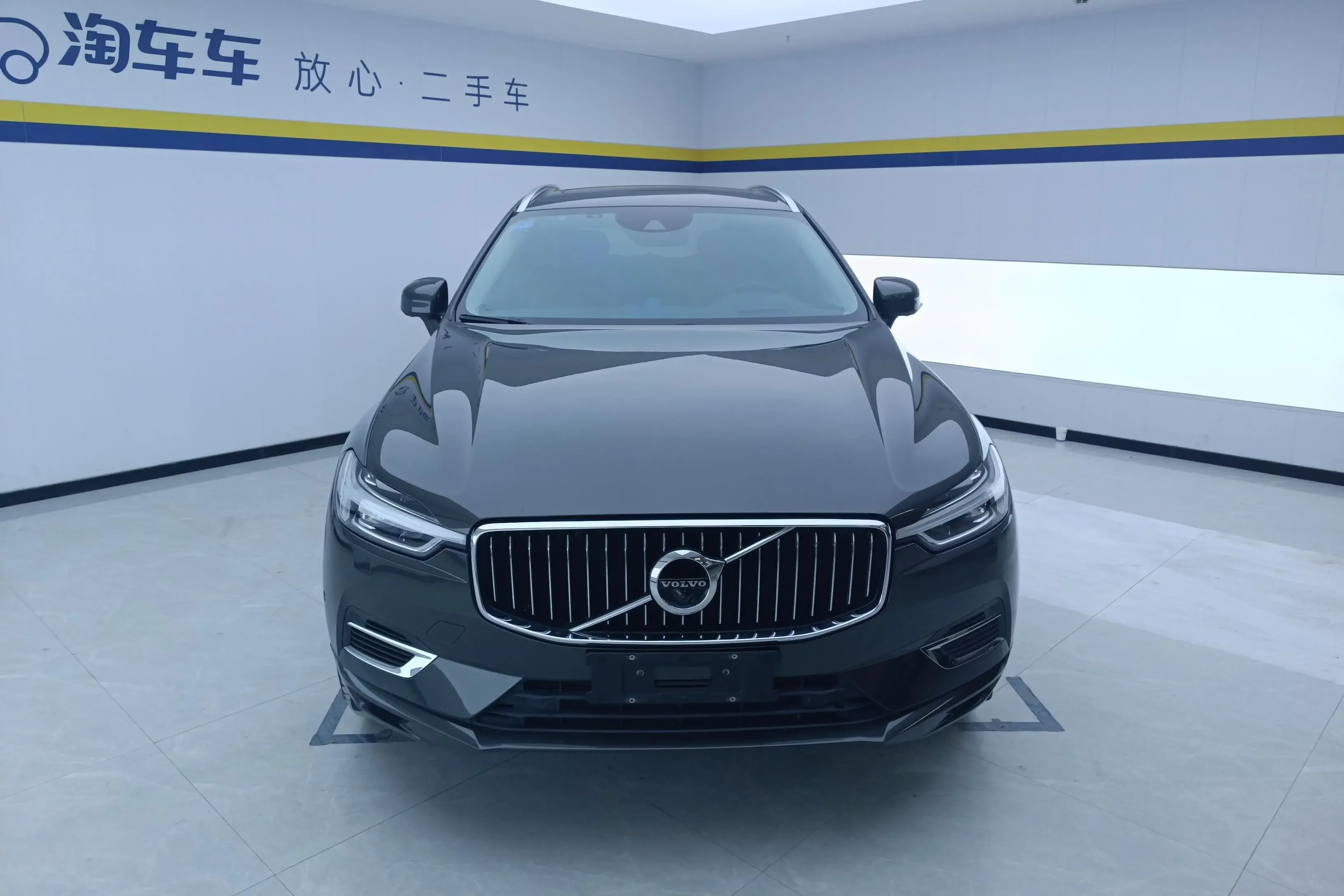 Volvo XC60 PHEV