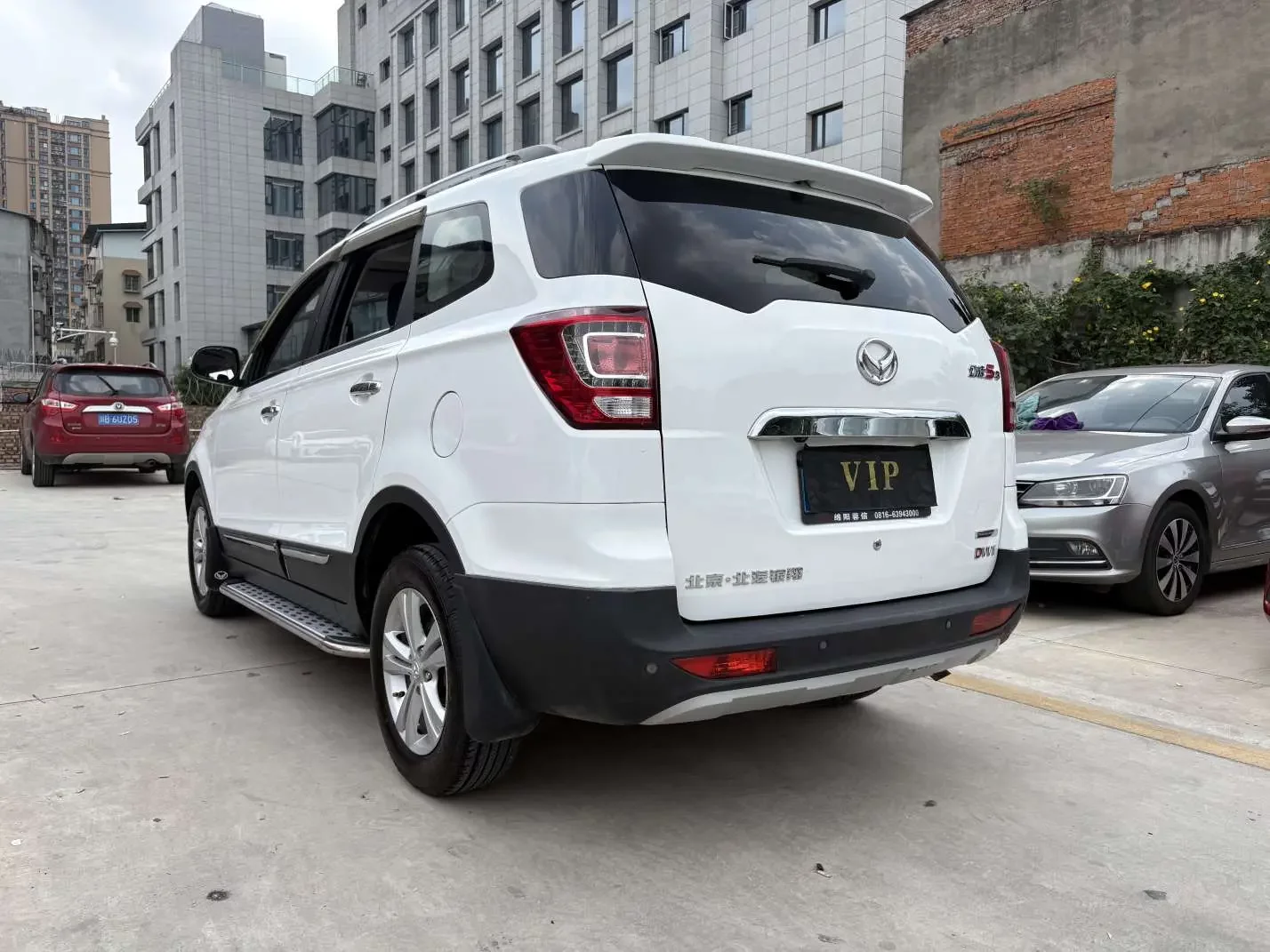 BAIC Magic Speed S3