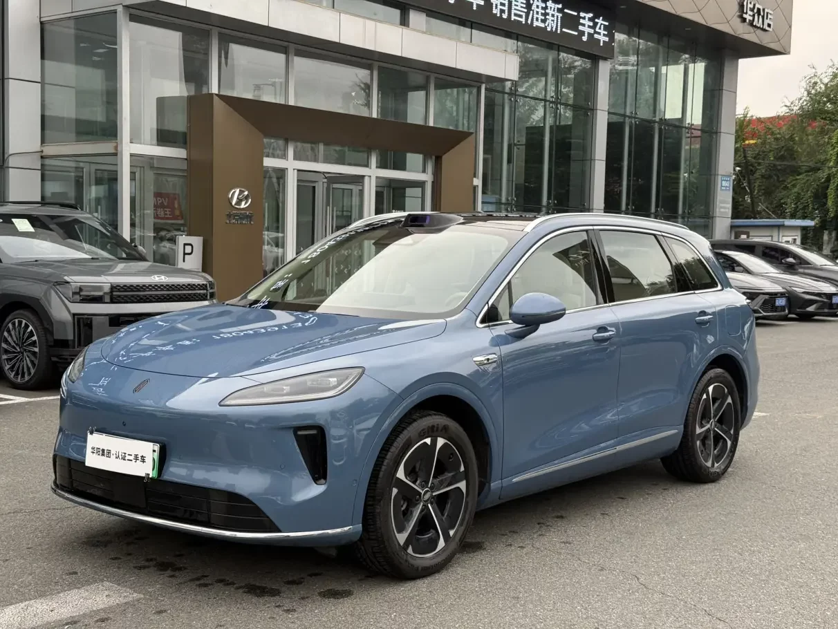 Shangjie H5