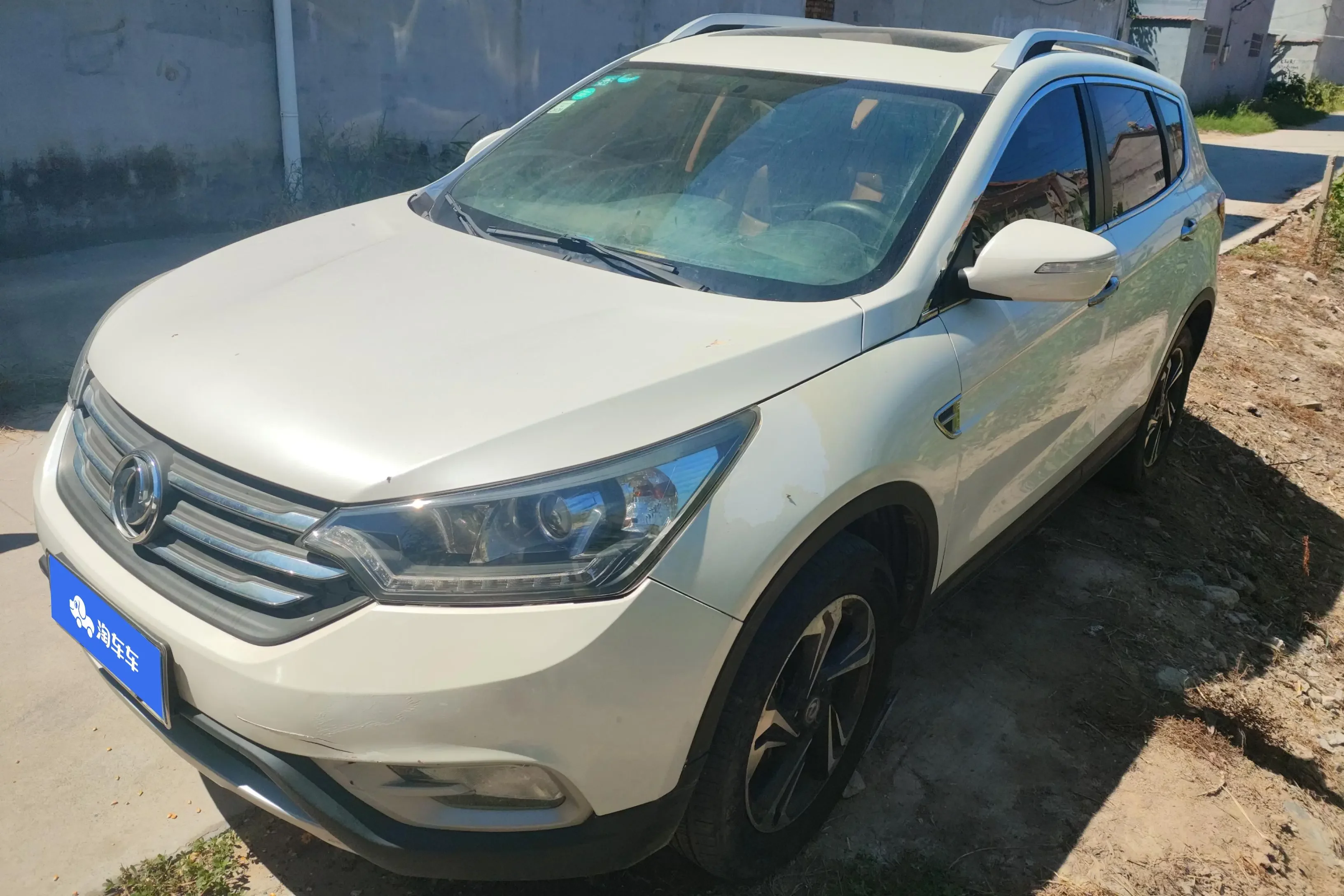 Dongfeng Fengshen AX7