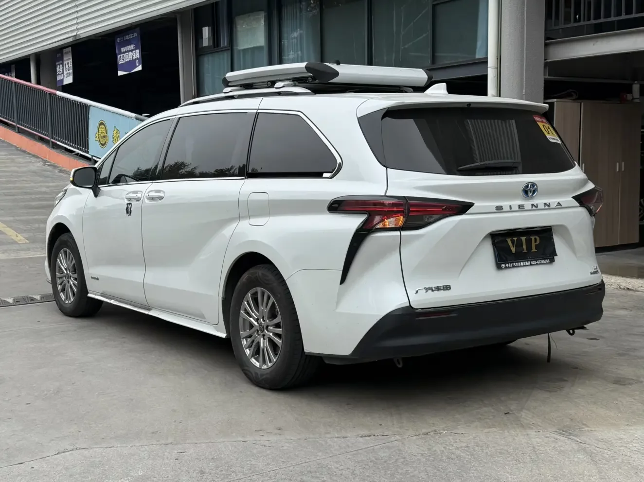 Toyota Sienna
