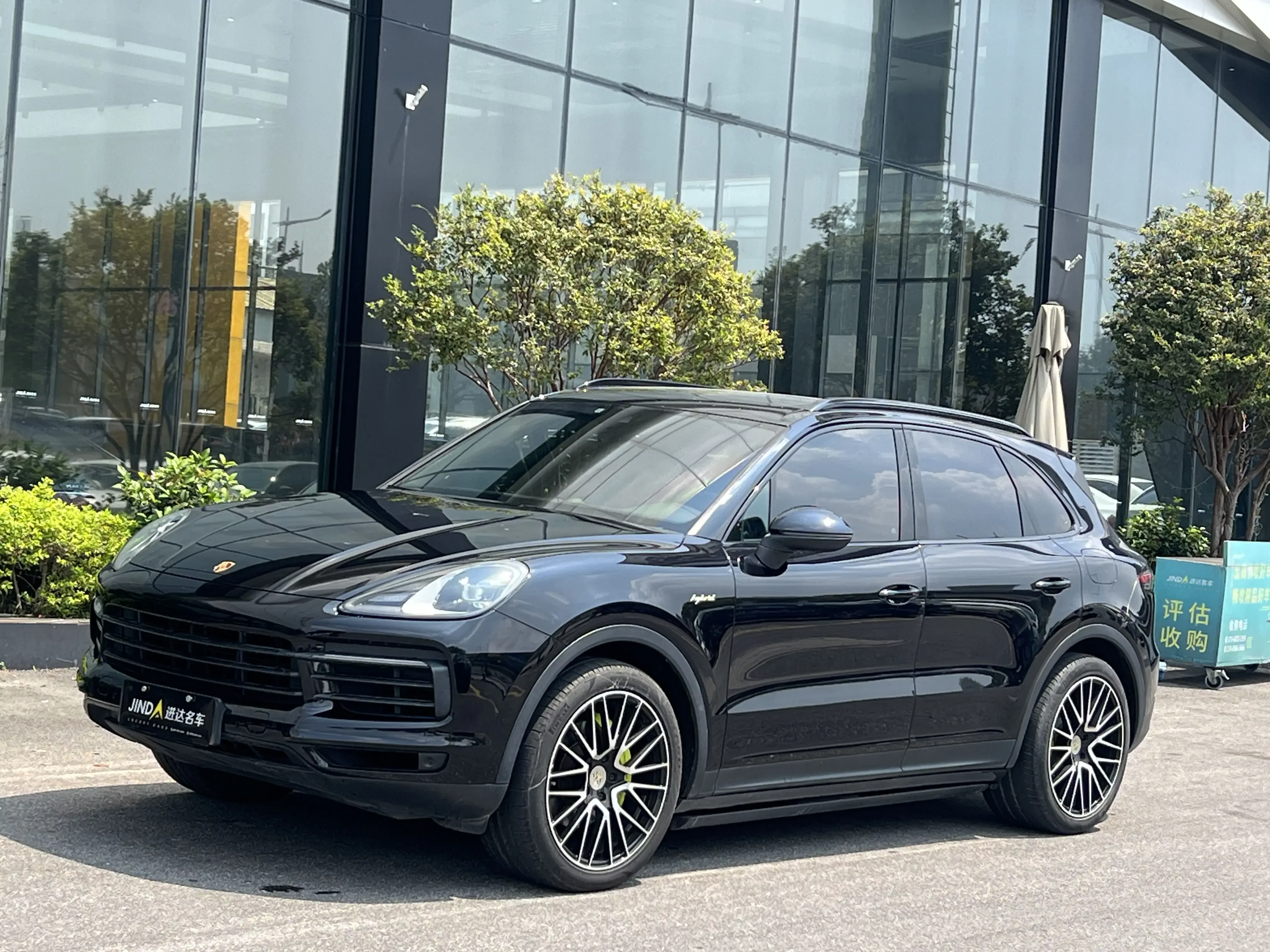 Porsche Cayenne E-Hybrid