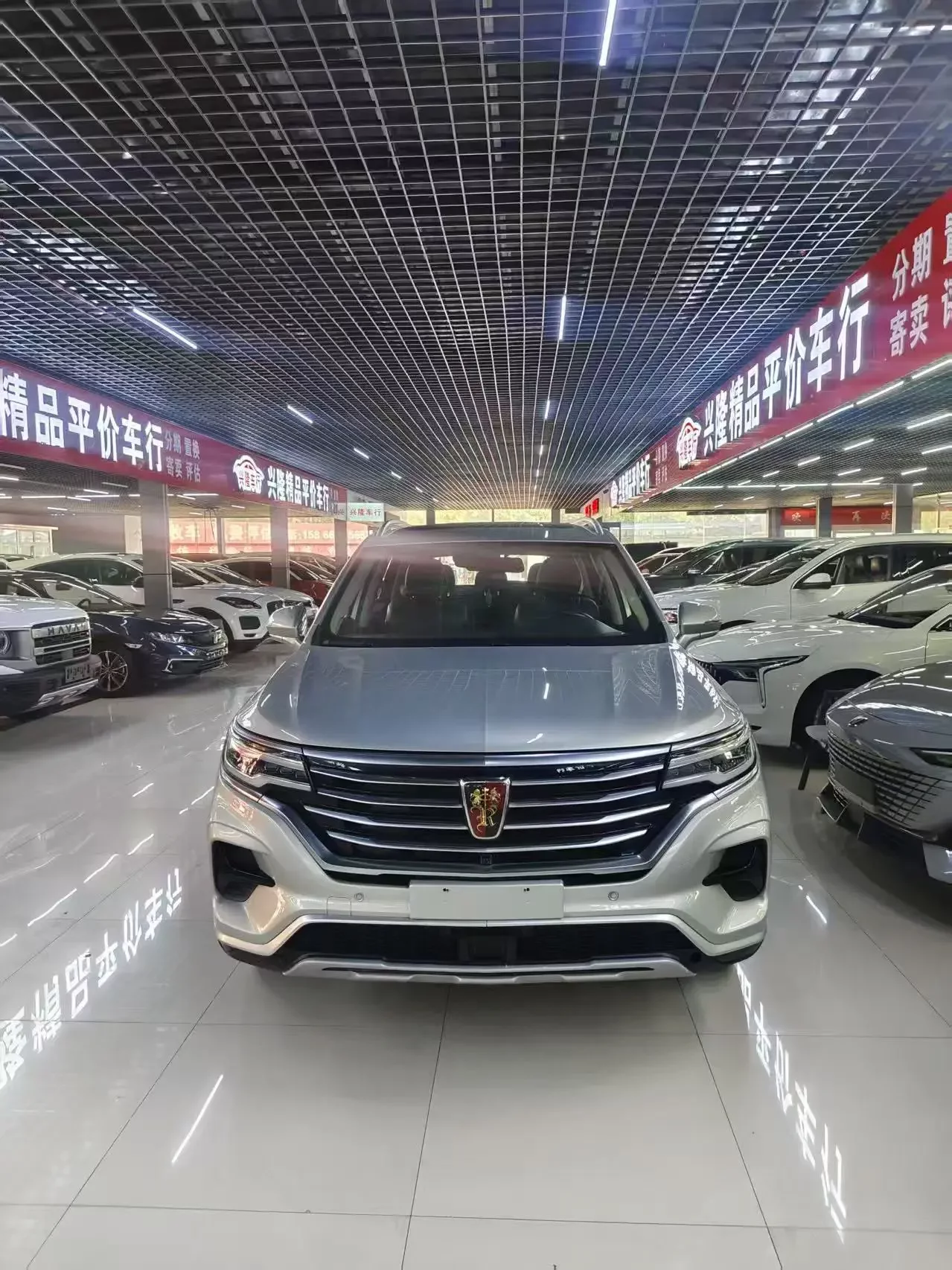 Roewe RX5 MAX  из Китая