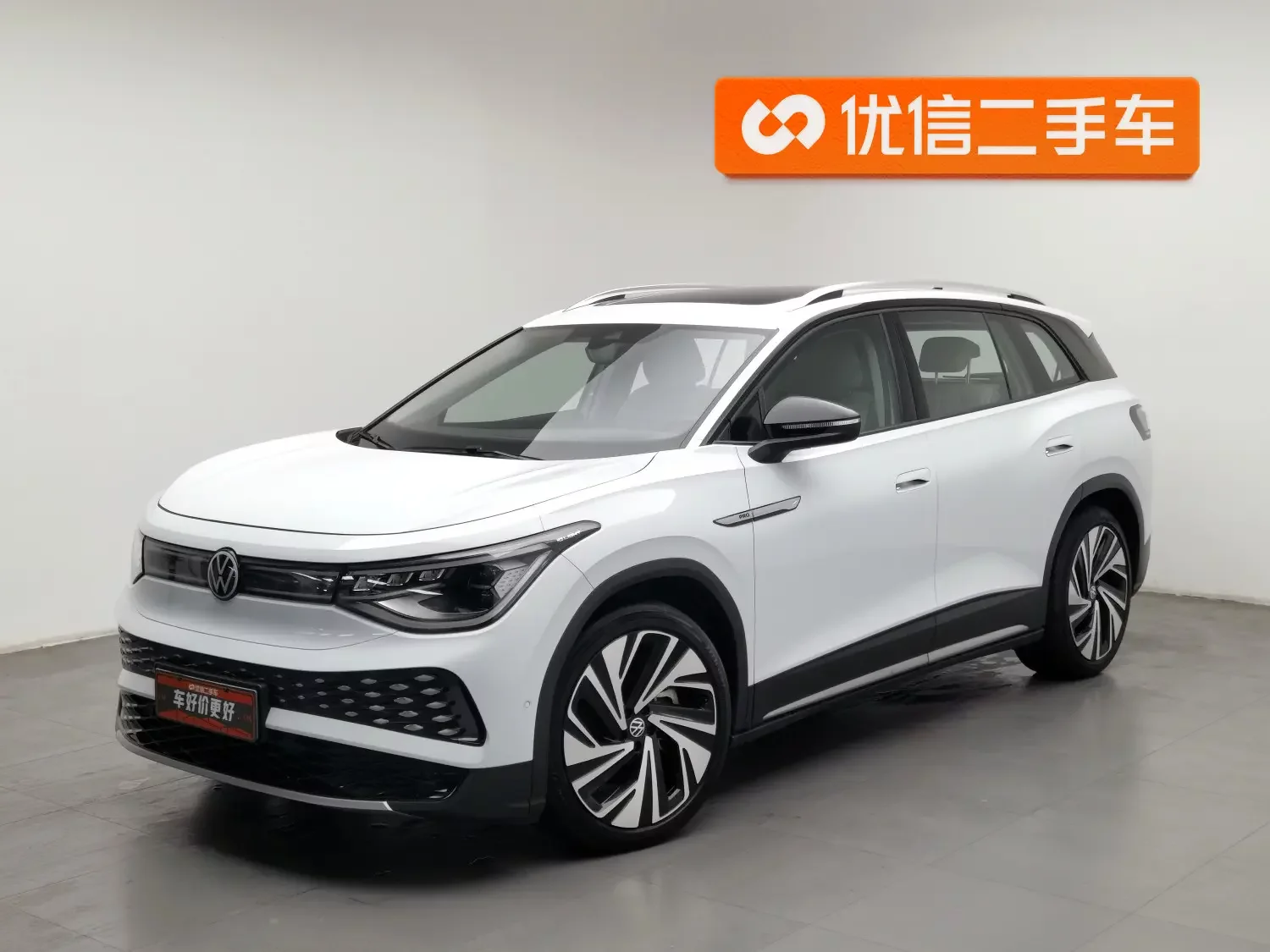Volkswagen ID.6 X