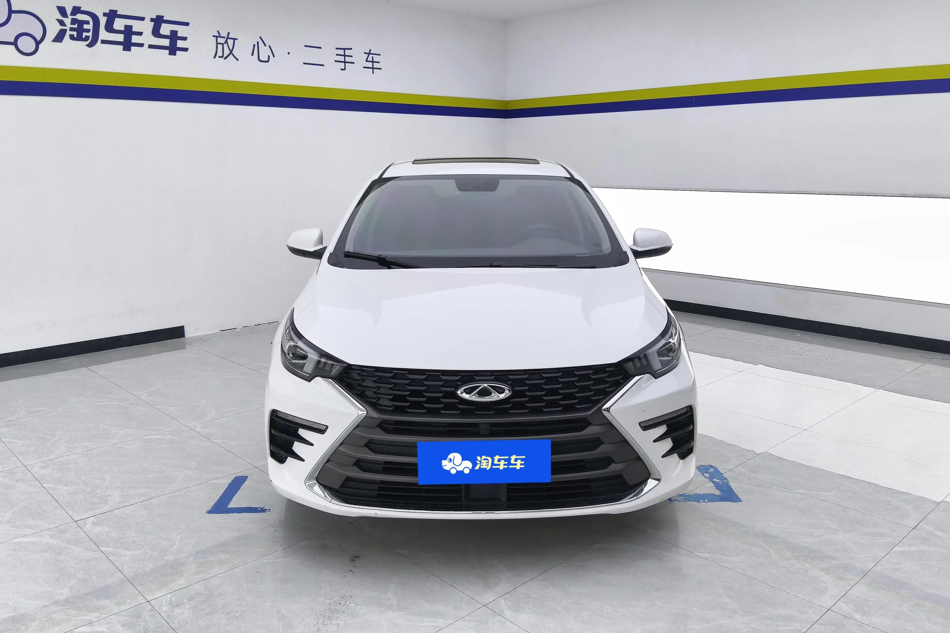 Omoda S5
