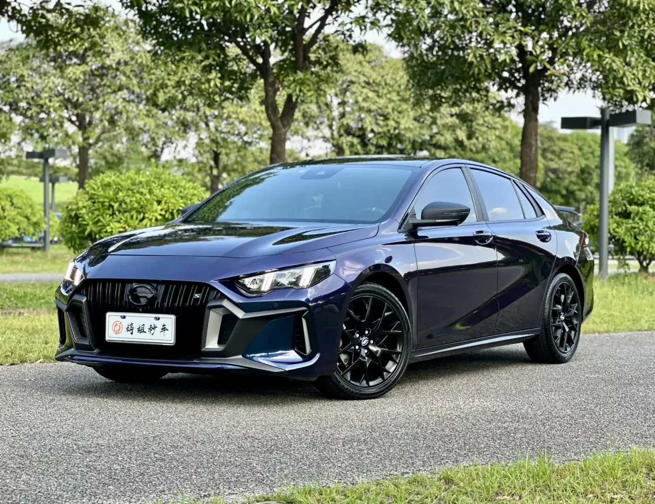 GAC Trumpchi Empow