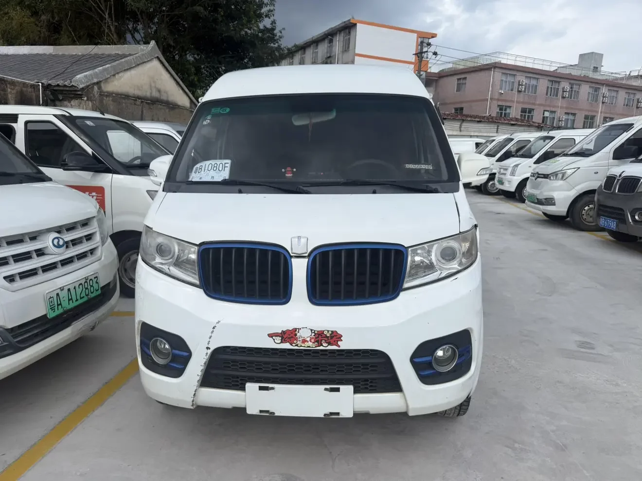 Farizon E5