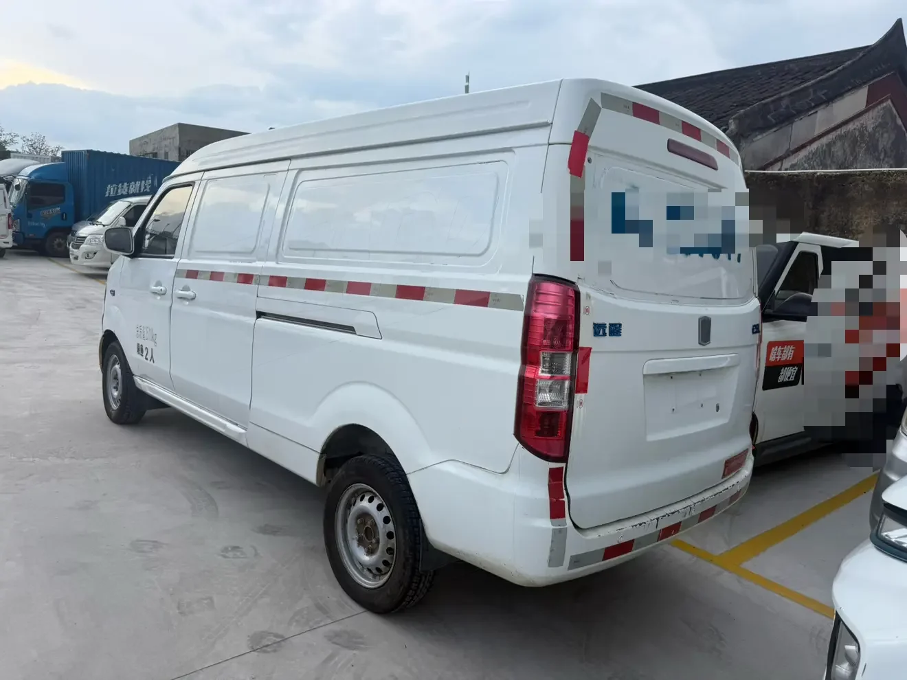 Farizon E5