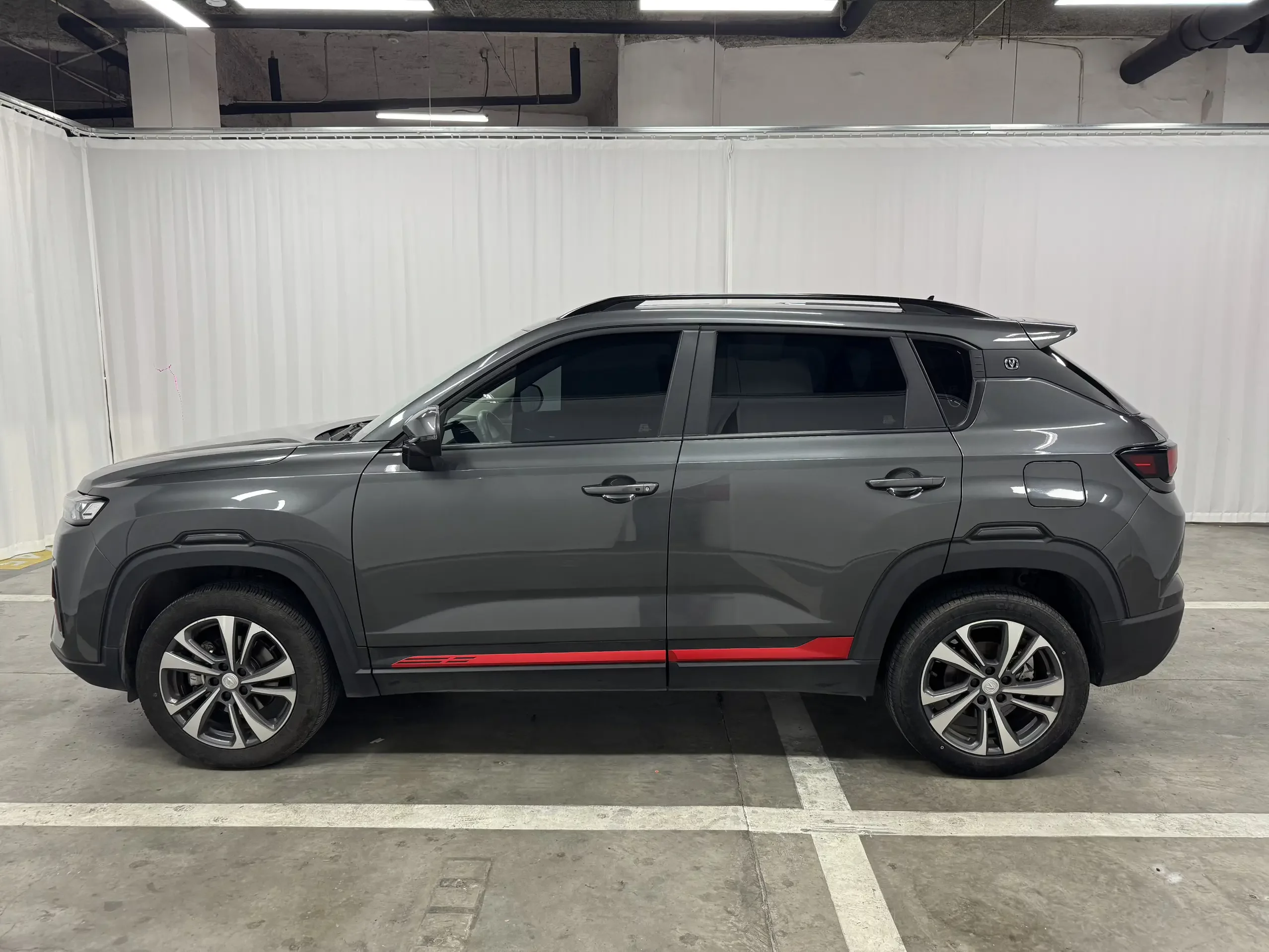 Changan CS35 PLUS