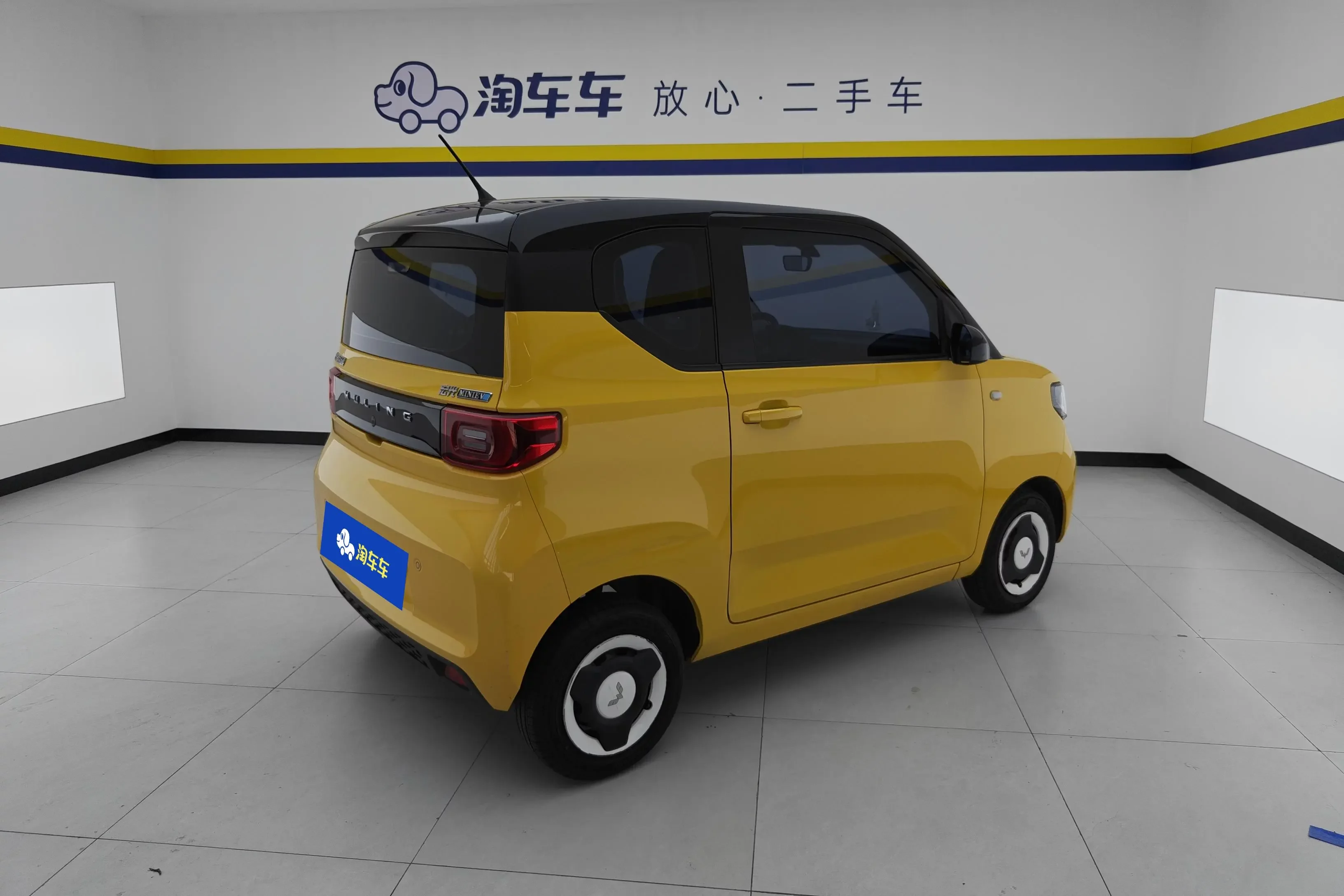 Wuling Hongguang MINIEV