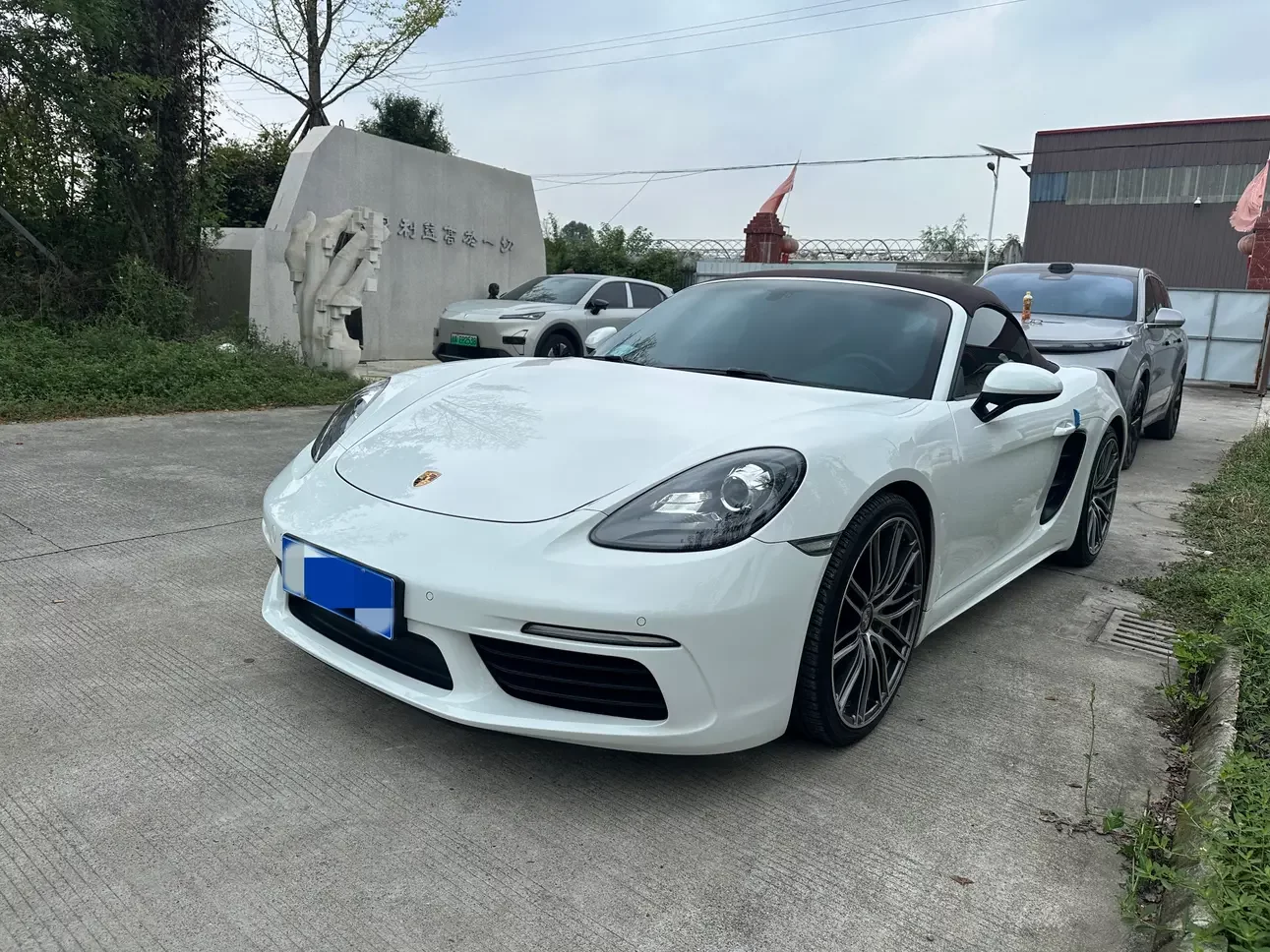 Porsche 718  из Китая