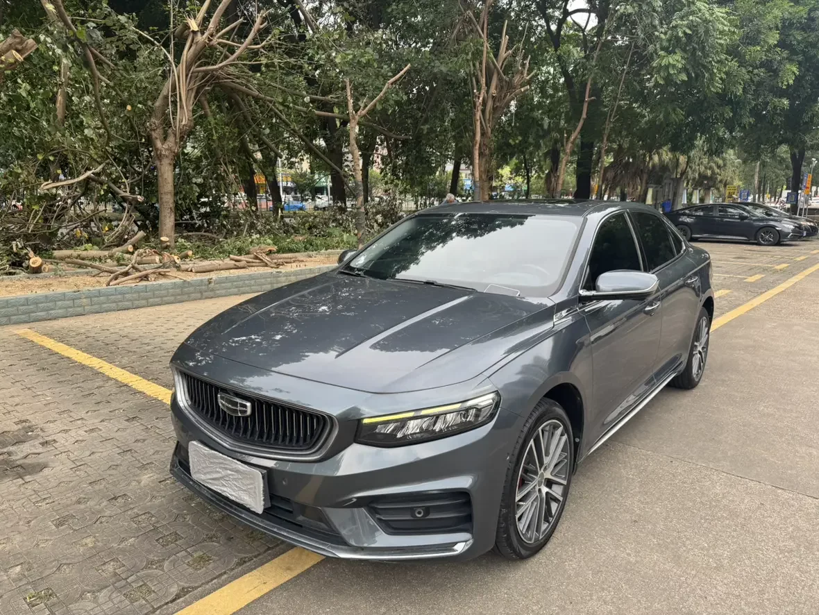 Geely Preface
