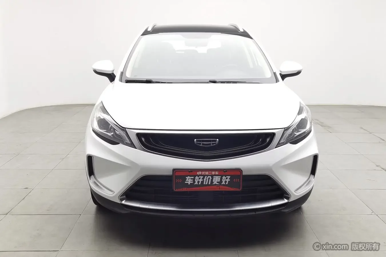 Geely Emgrand GS