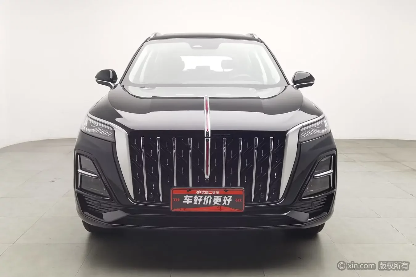 Hongqi HS5
