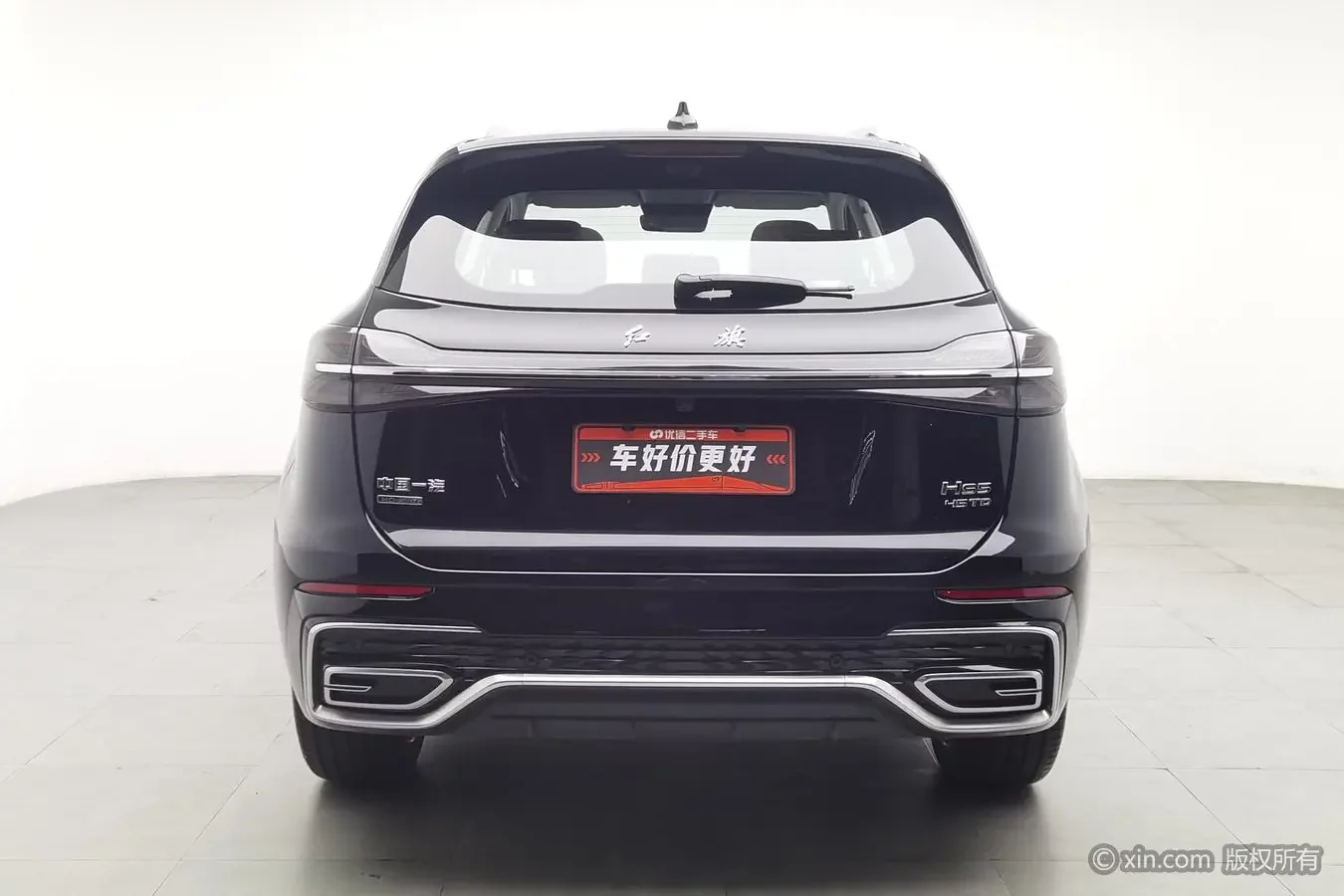 Hongqi HS5