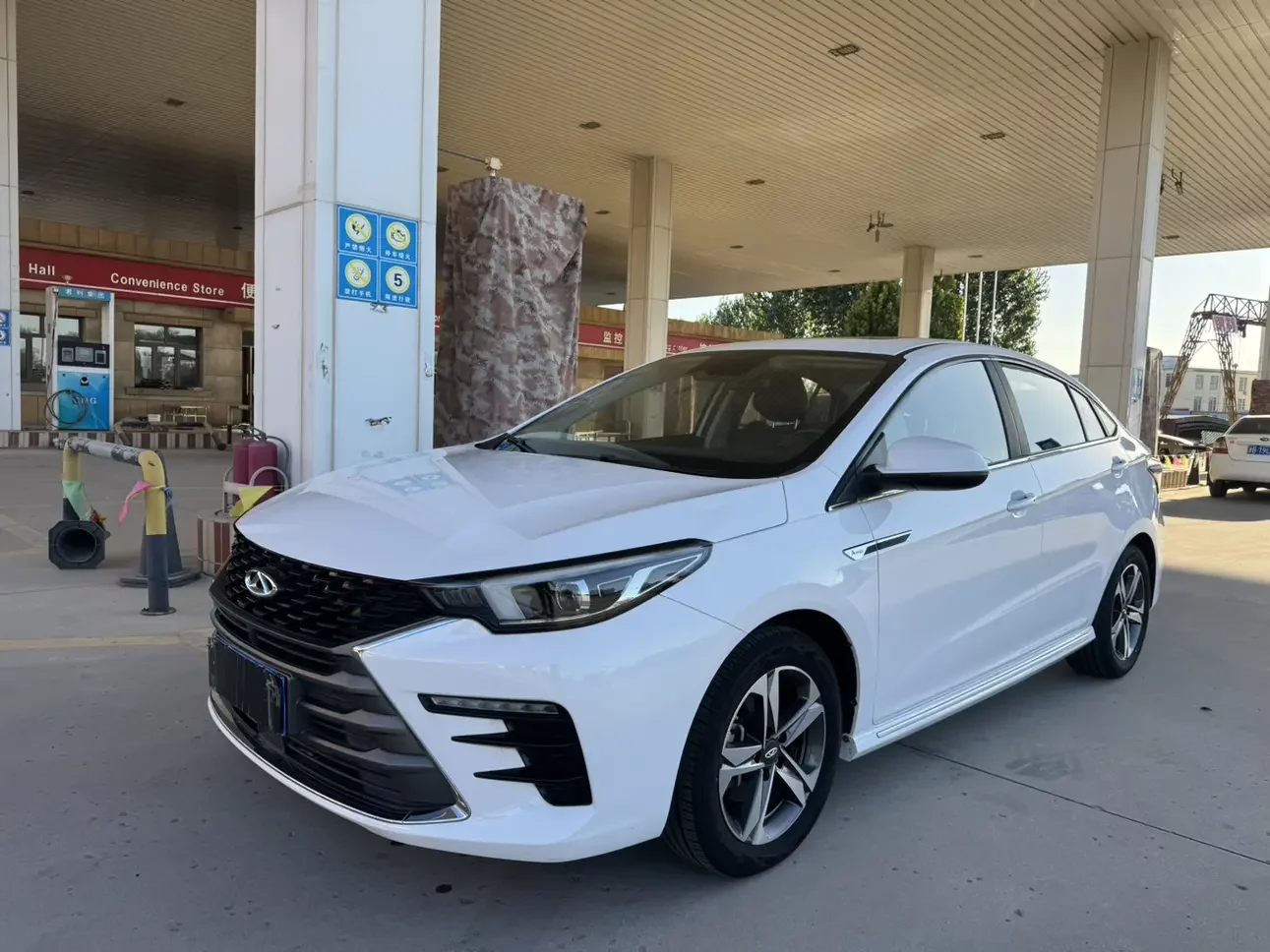 Omoda S5