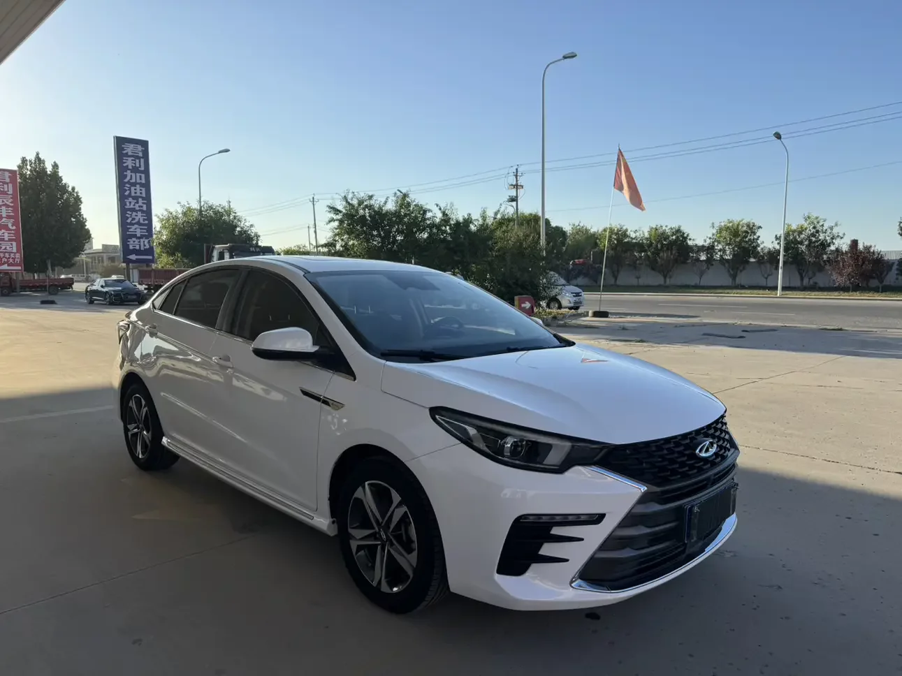 Omoda S5