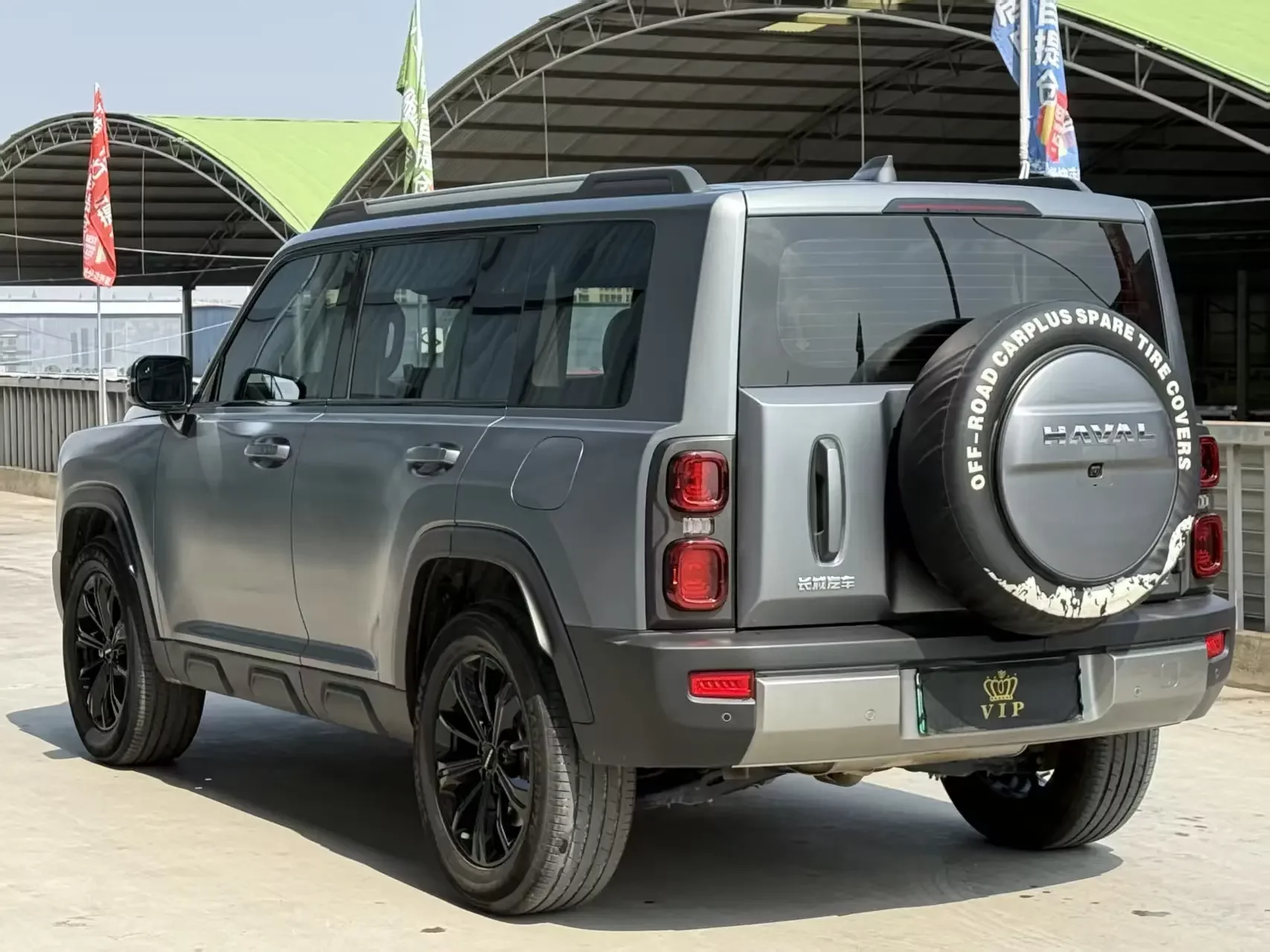 Haval Raptors PHEV