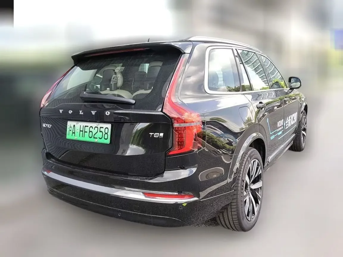 Volvo XC90 PHEV
