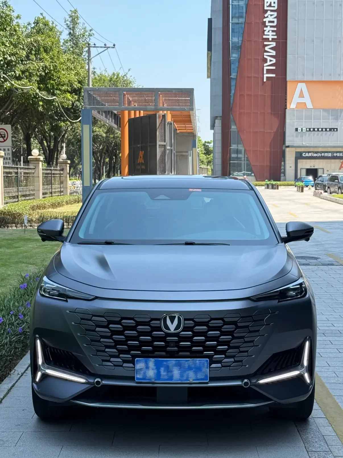 Changan UNI-K