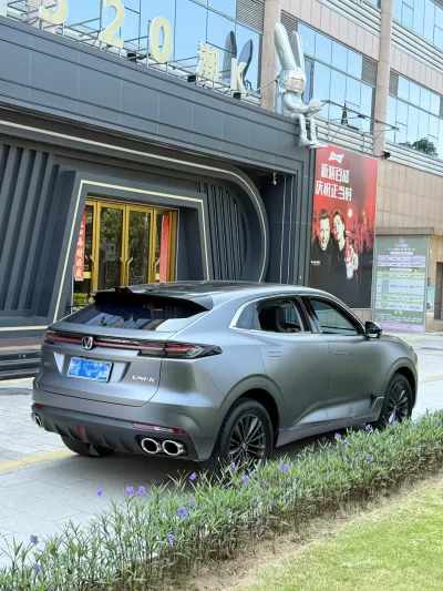 Changan UNI-K